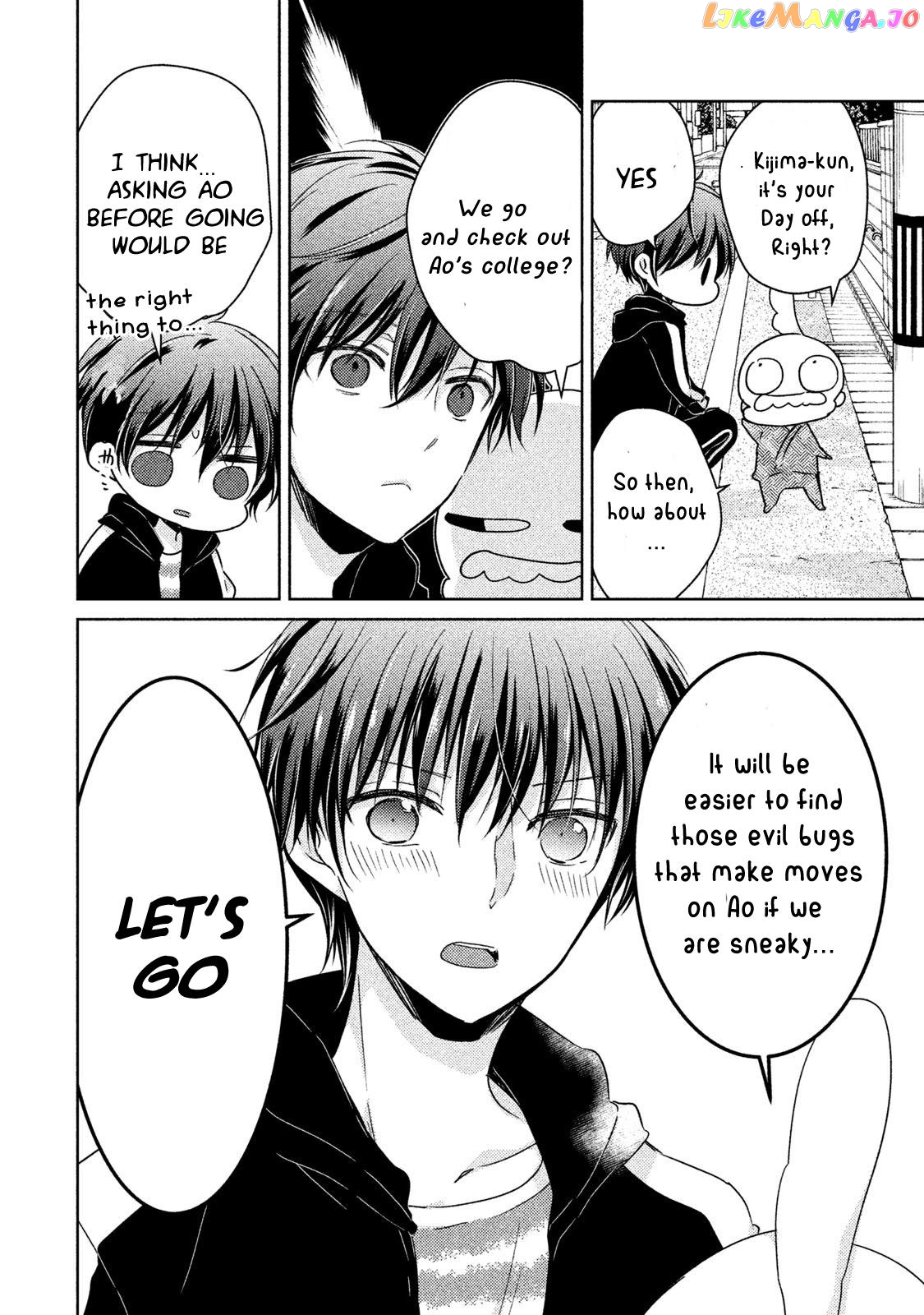 Midara Na Ao-Chan Wa Benkyou Ga Dekinai Otona-Hen chapter 7 - page 7