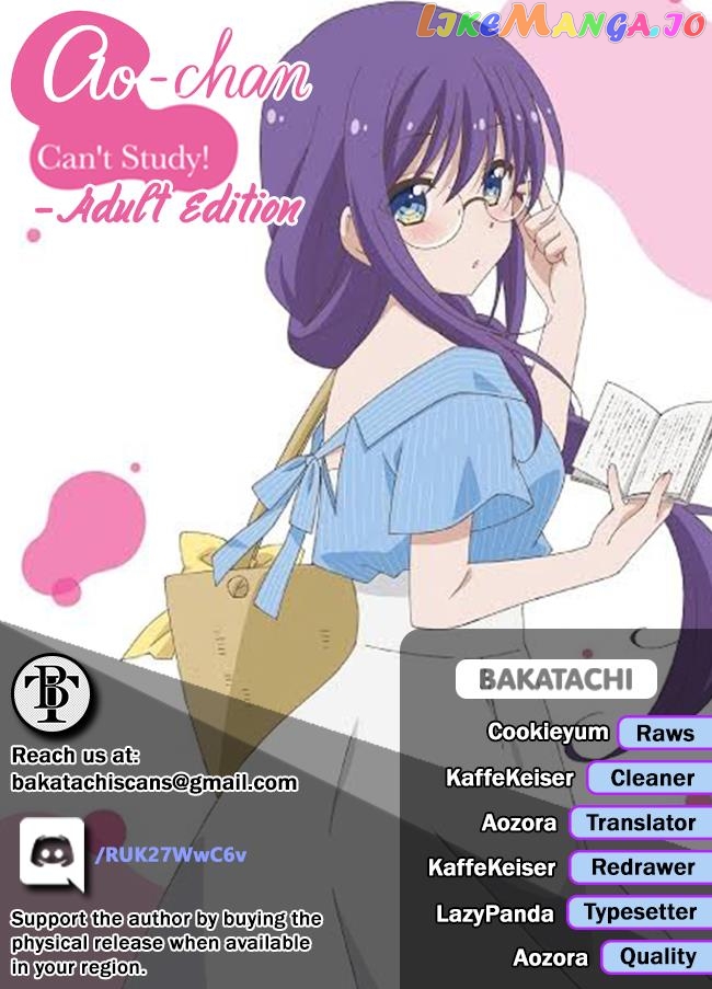 Midara Na Ao-Chan Wa Benkyou Ga Dekinai Otona-Hen chapter 8 - page 1