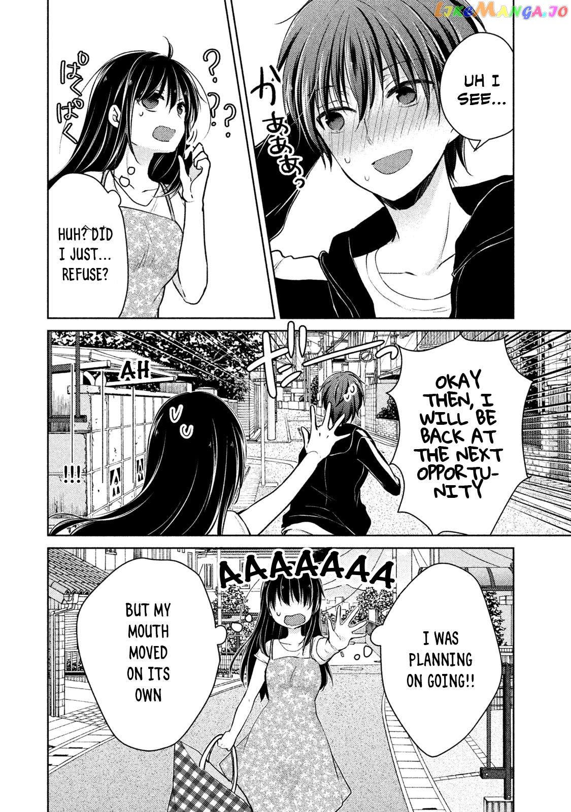 Midara Na Ao-Chan Wa Benkyou Ga Dekinai Otona-Hen chapter 8 - page 11