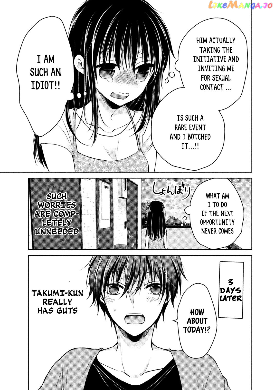 Midara Na Ao-Chan Wa Benkyou Ga Dekinai Otona-Hen chapter 8 - page 12