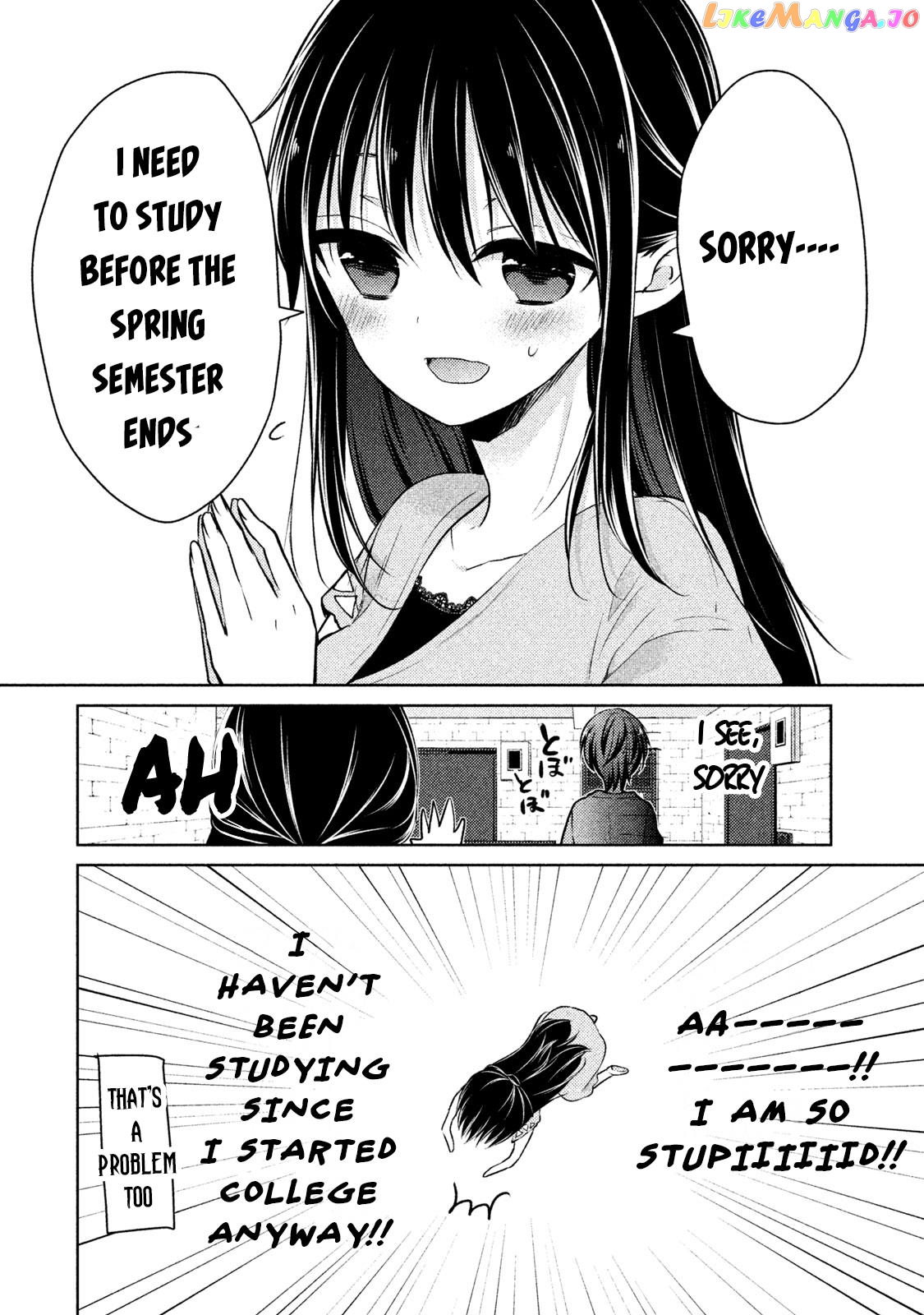 Midara Na Ao-Chan Wa Benkyou Ga Dekinai Otona-Hen chapter 8 - page 13