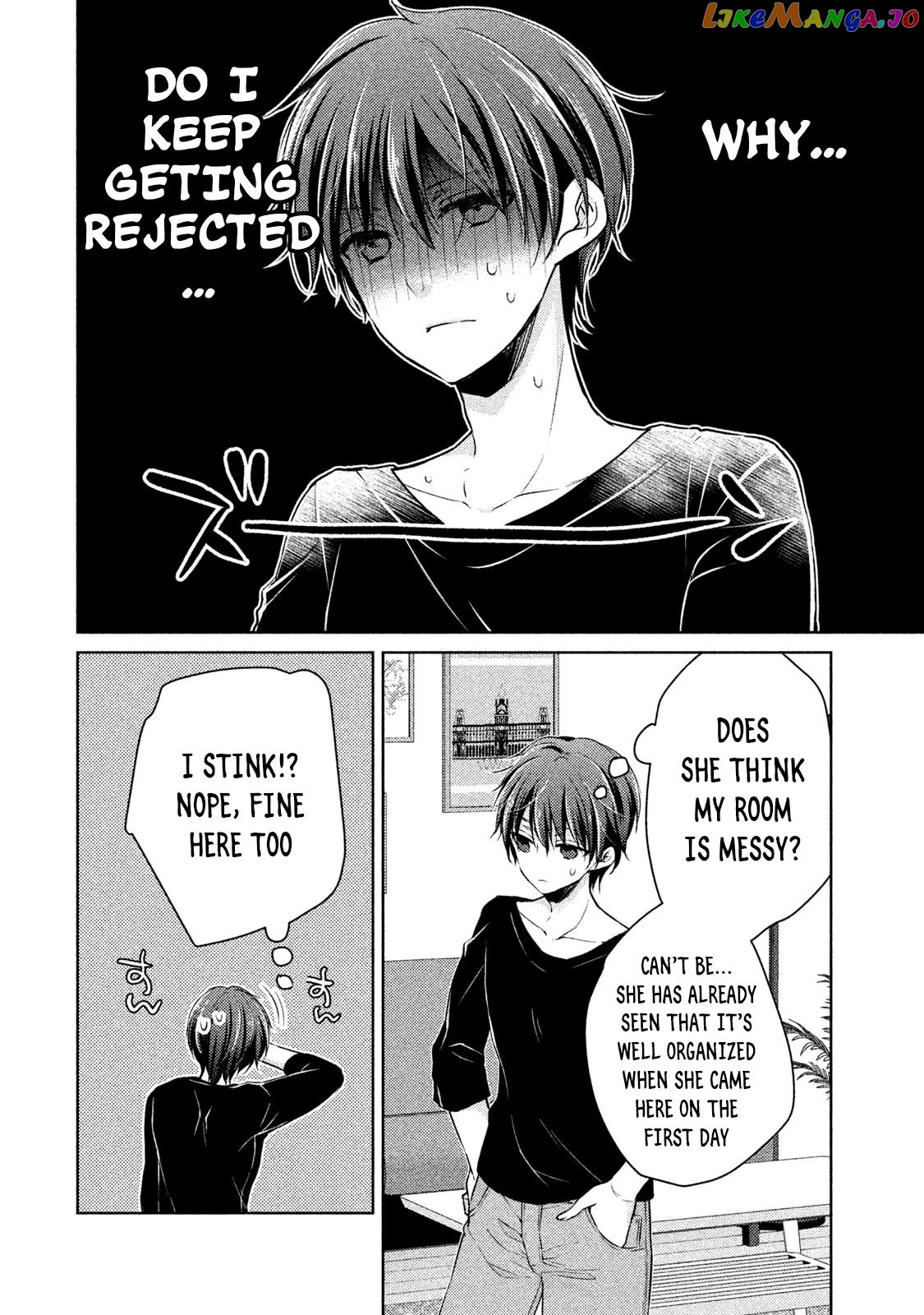 Midara Na Ao-Chan Wa Benkyou Ga Dekinai Otona-Hen chapter 8 - page 15