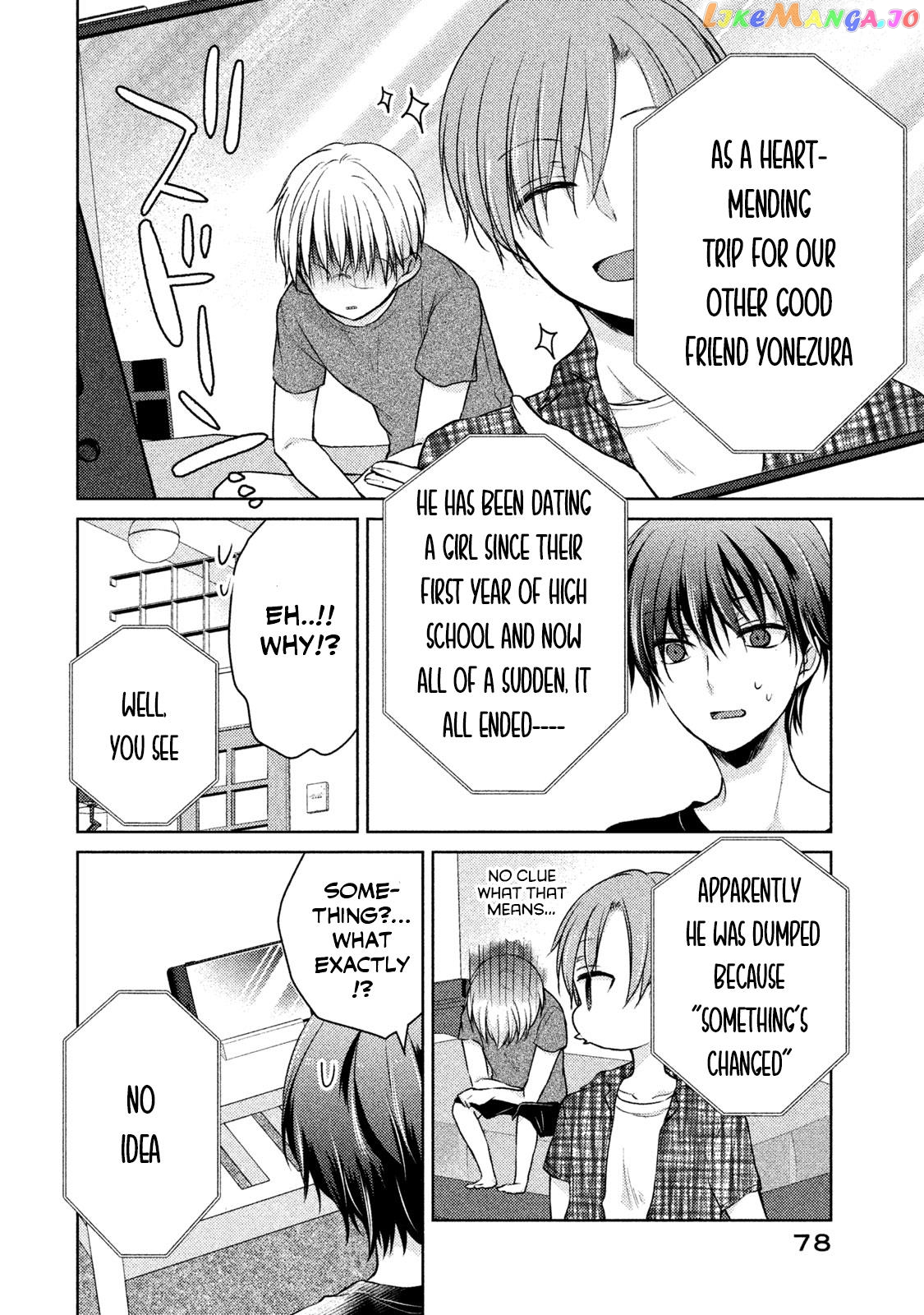 Midara Na Ao-Chan Wa Benkyou Ga Dekinai Otona-Hen chapter 8 - page 17