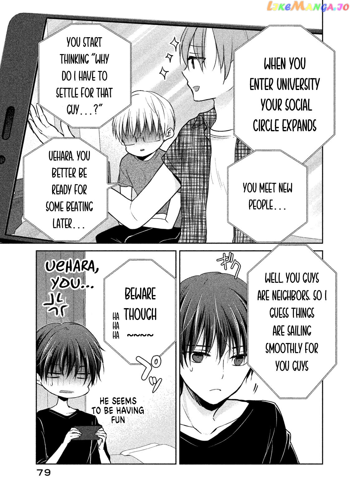 Midara Na Ao-Chan Wa Benkyou Ga Dekinai Otona-Hen chapter 8 - page 18