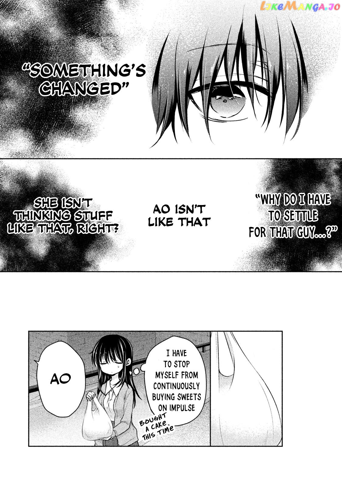 Midara Na Ao-Chan Wa Benkyou Ga Dekinai Otona-Hen chapter 8 - page 19