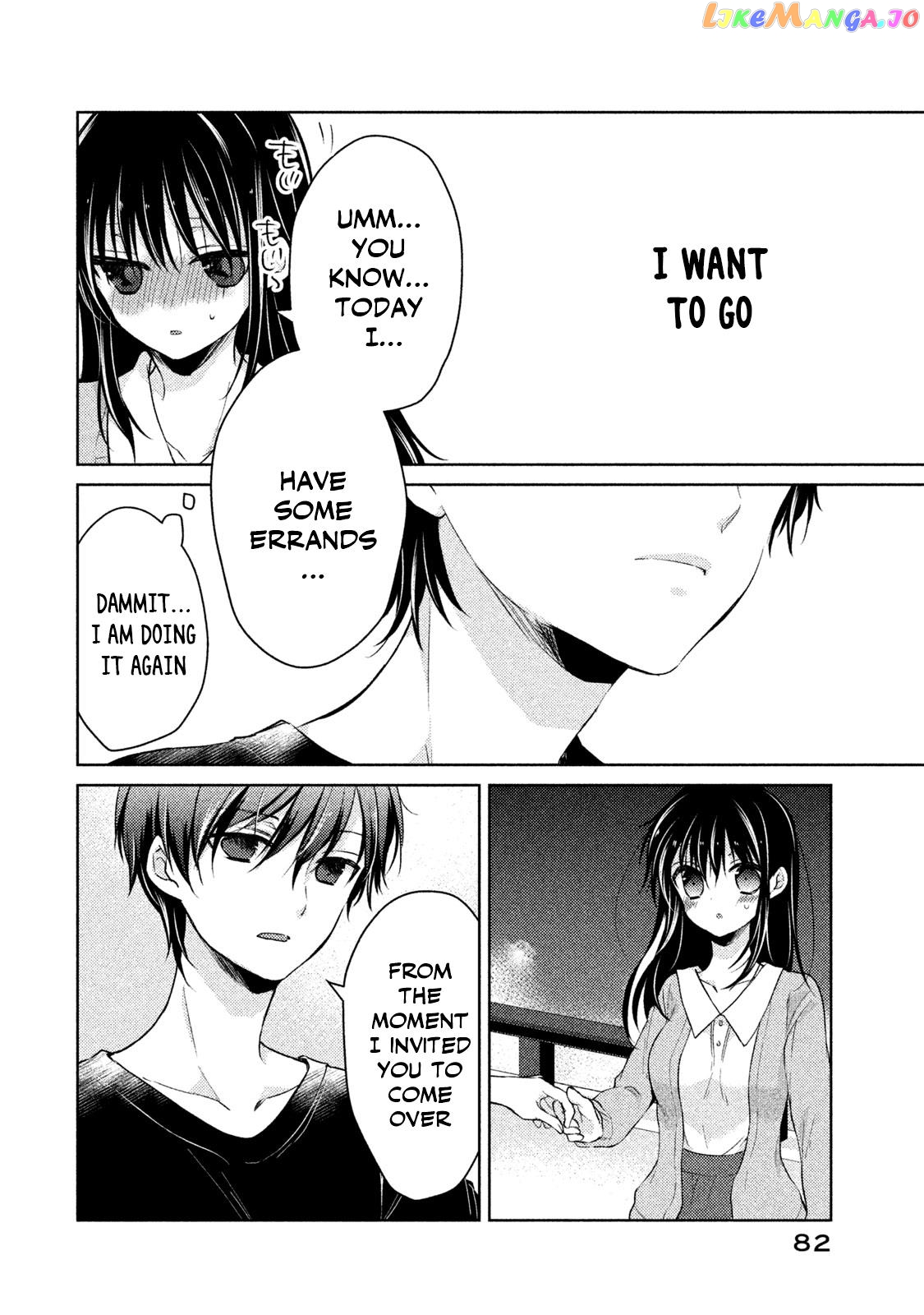 Midara Na Ao-Chan Wa Benkyou Ga Dekinai Otona-Hen chapter 8 - page 21