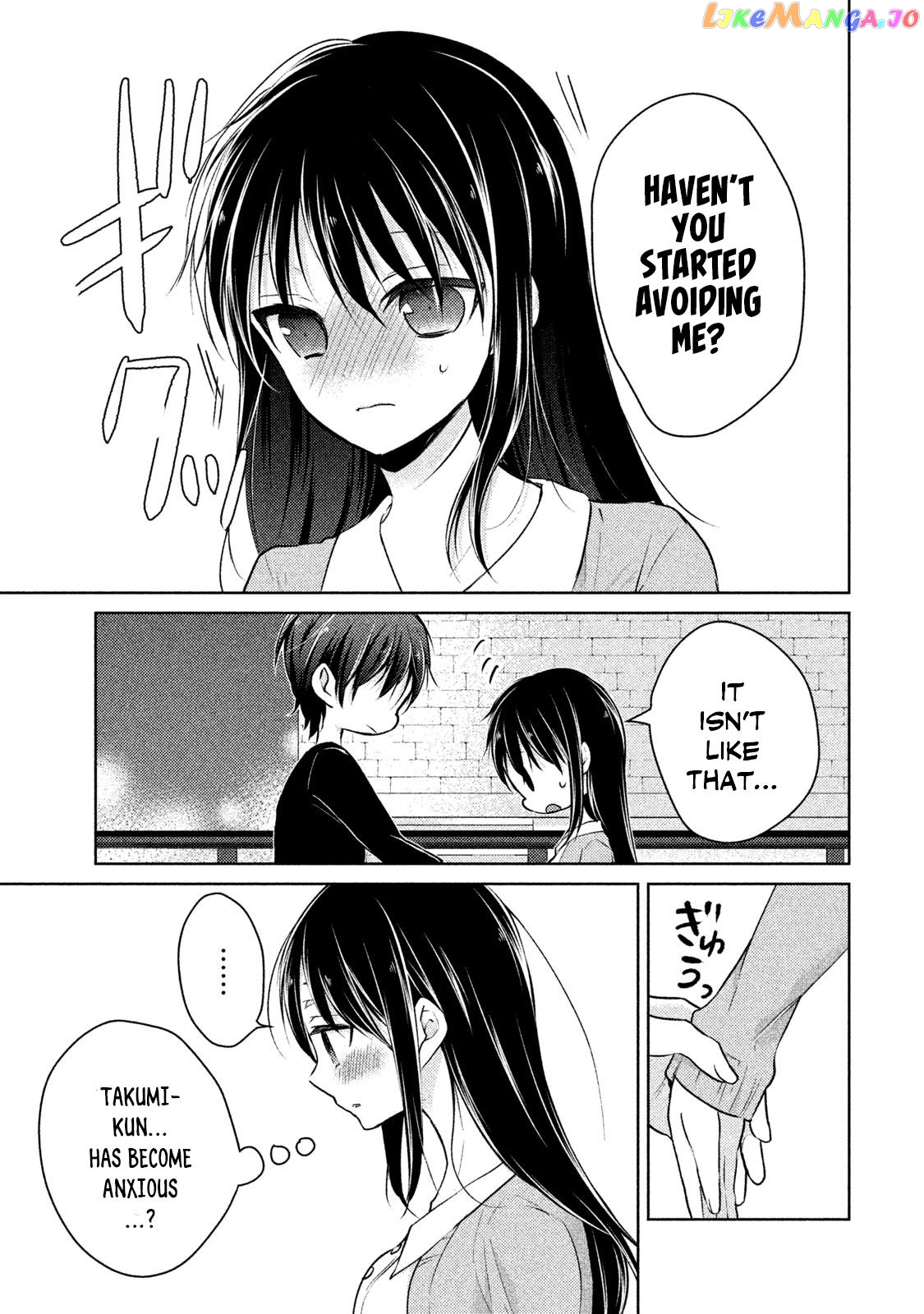Midara Na Ao-Chan Wa Benkyou Ga Dekinai Otona-Hen chapter 8 - page 22