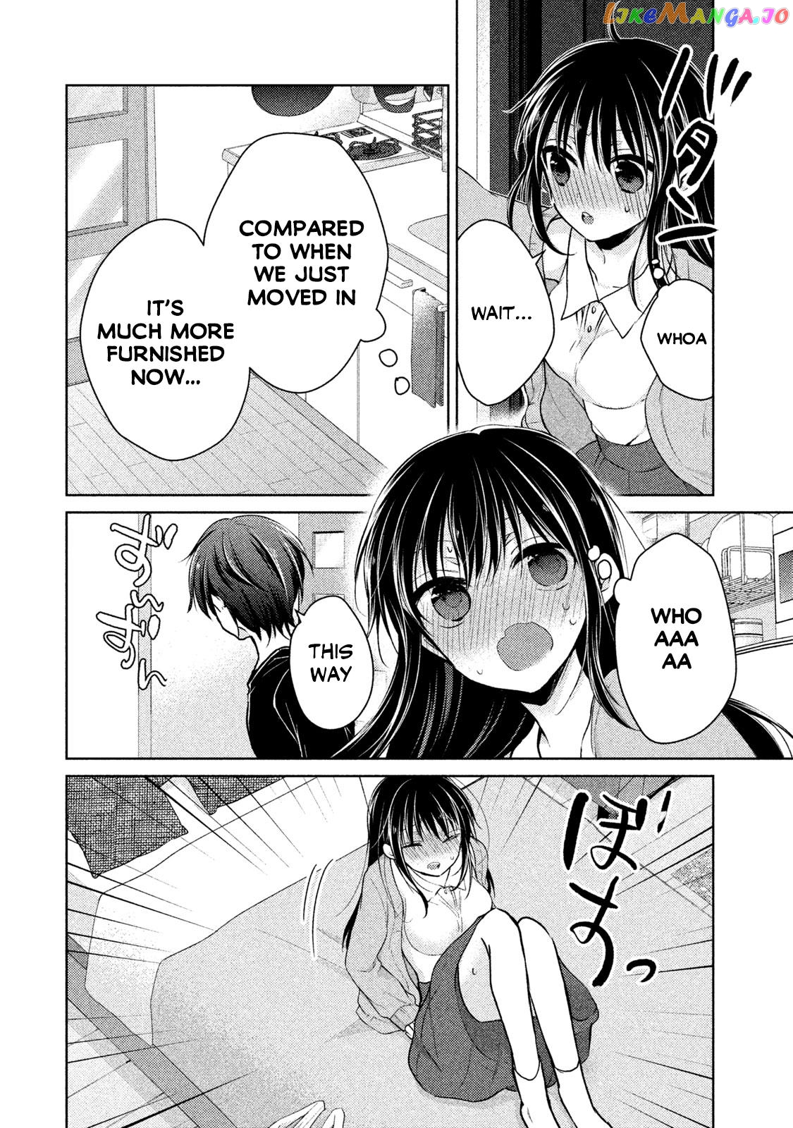Midara Na Ao-Chan Wa Benkyou Ga Dekinai Otona-Hen chapter 8 - page 25