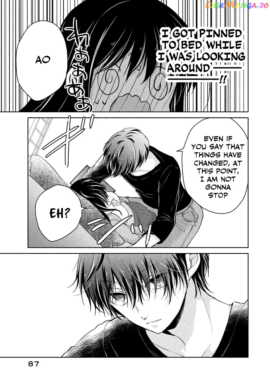 Midara Na Ao-Chan Wa Benkyou Ga Dekinai Otona-Hen chapter 8 - page 26