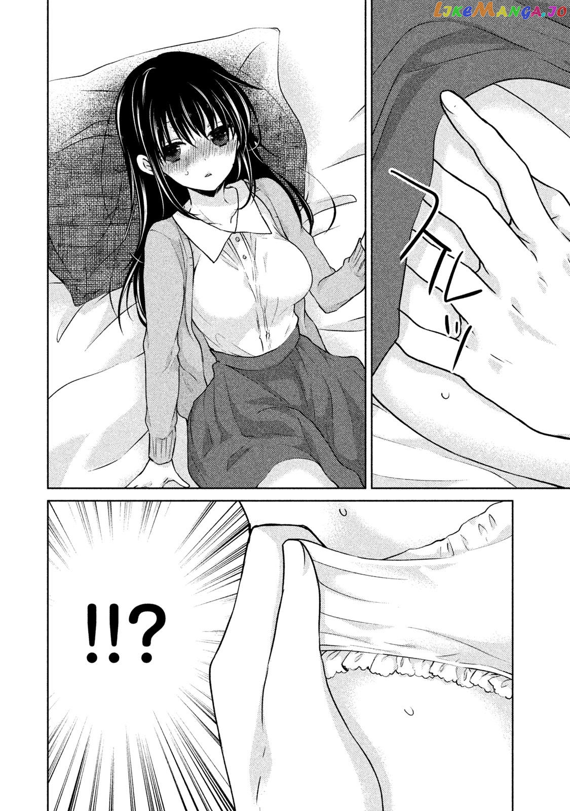 Midara Na Ao-Chan Wa Benkyou Ga Dekinai Otona-Hen chapter 8 - page 30