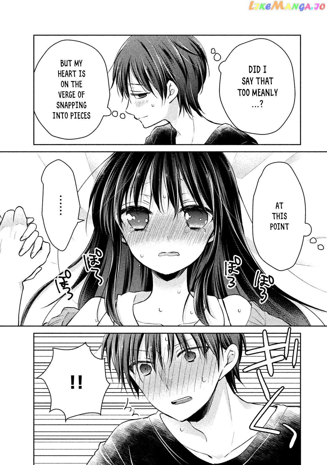 Midara Na Ao-Chan Wa Benkyou Ga Dekinai Otona-Hen chapter 8 - page 33