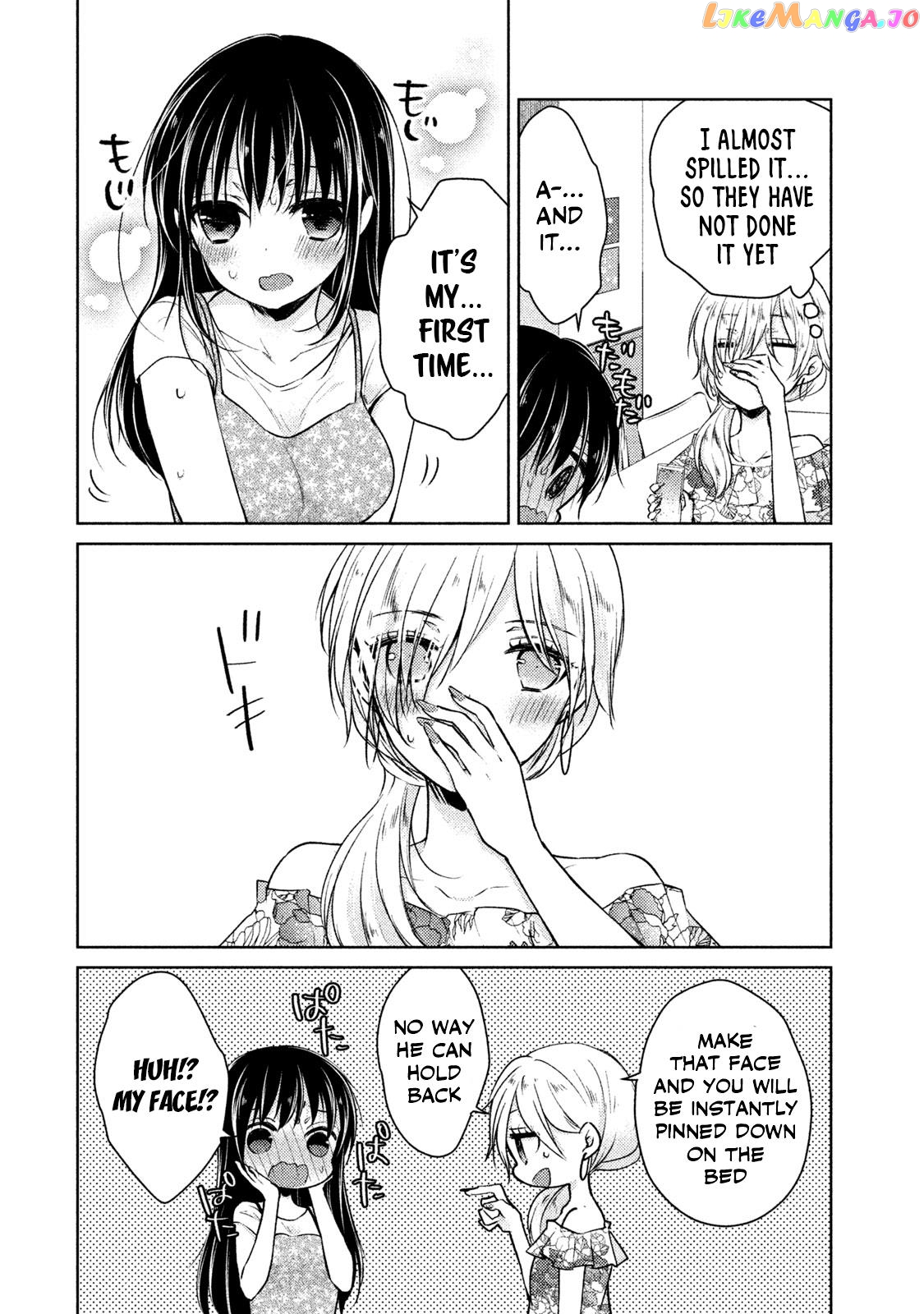 Midara Na Ao-Chan Wa Benkyou Ga Dekinai Otona-Hen chapter 8 - page 5