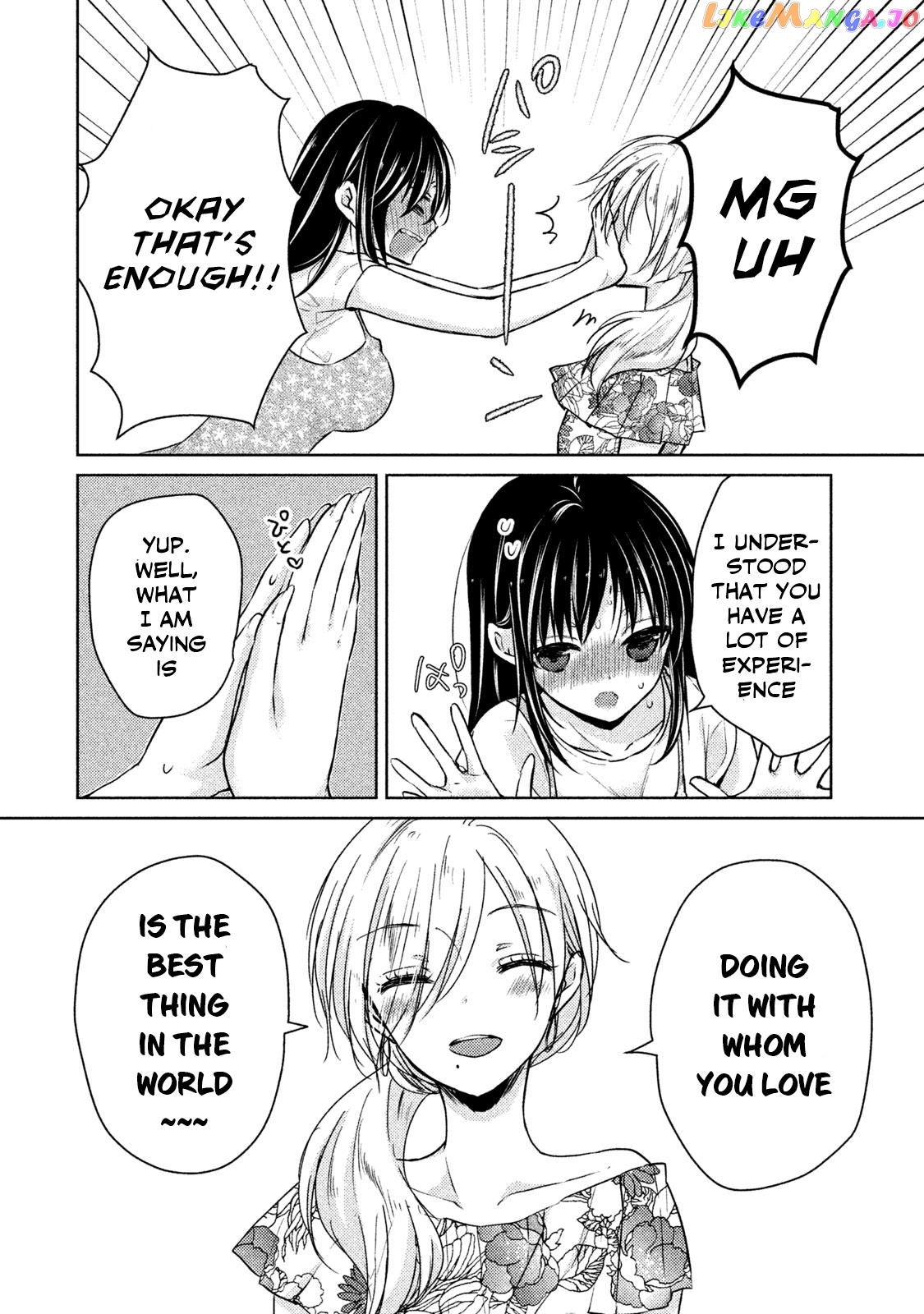 Midara Na Ao-Chan Wa Benkyou Ga Dekinai Otona-Hen chapter 8 - page 7