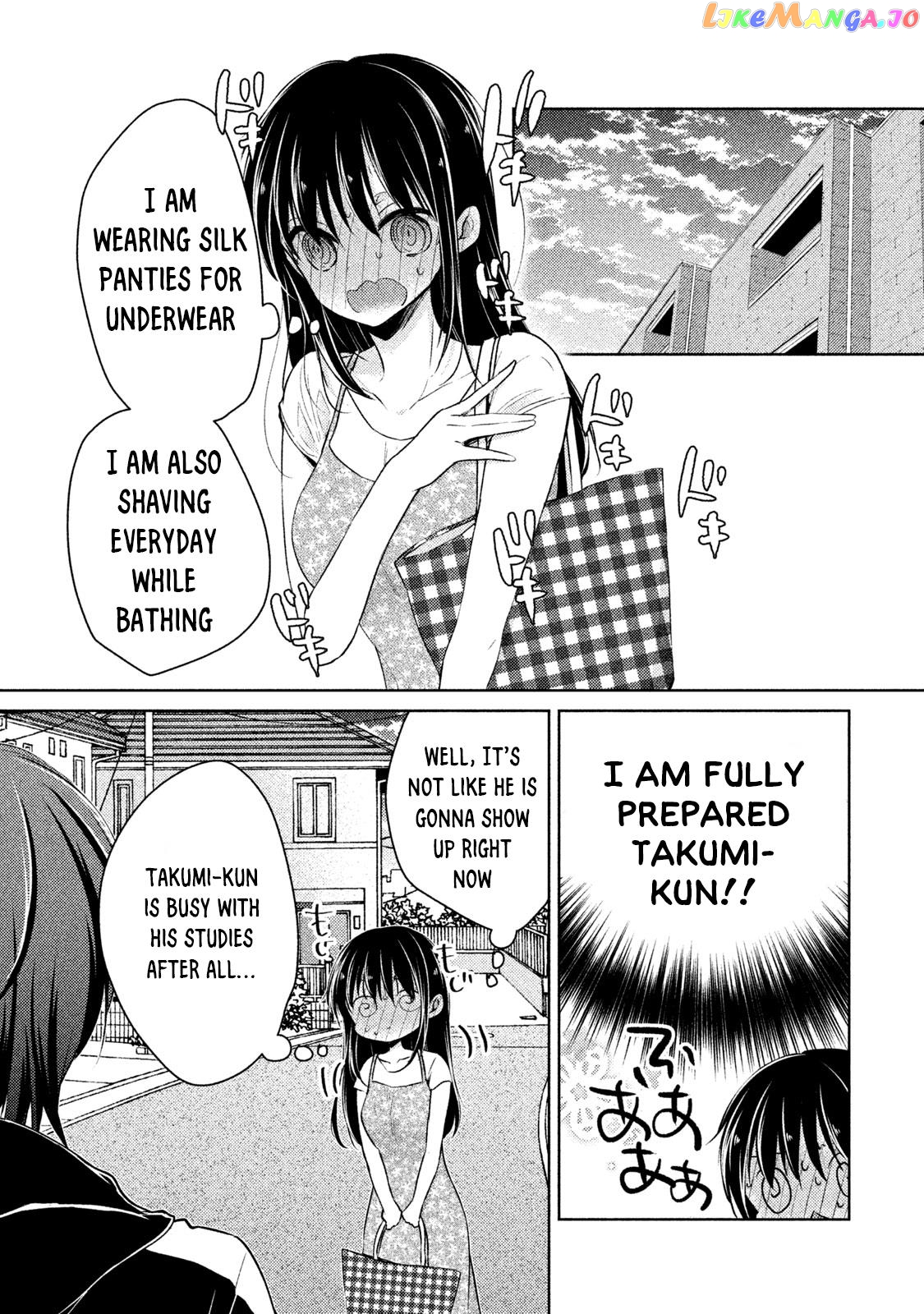 Midara Na Ao-Chan Wa Benkyou Ga Dekinai Otona-Hen chapter 8 - page 8