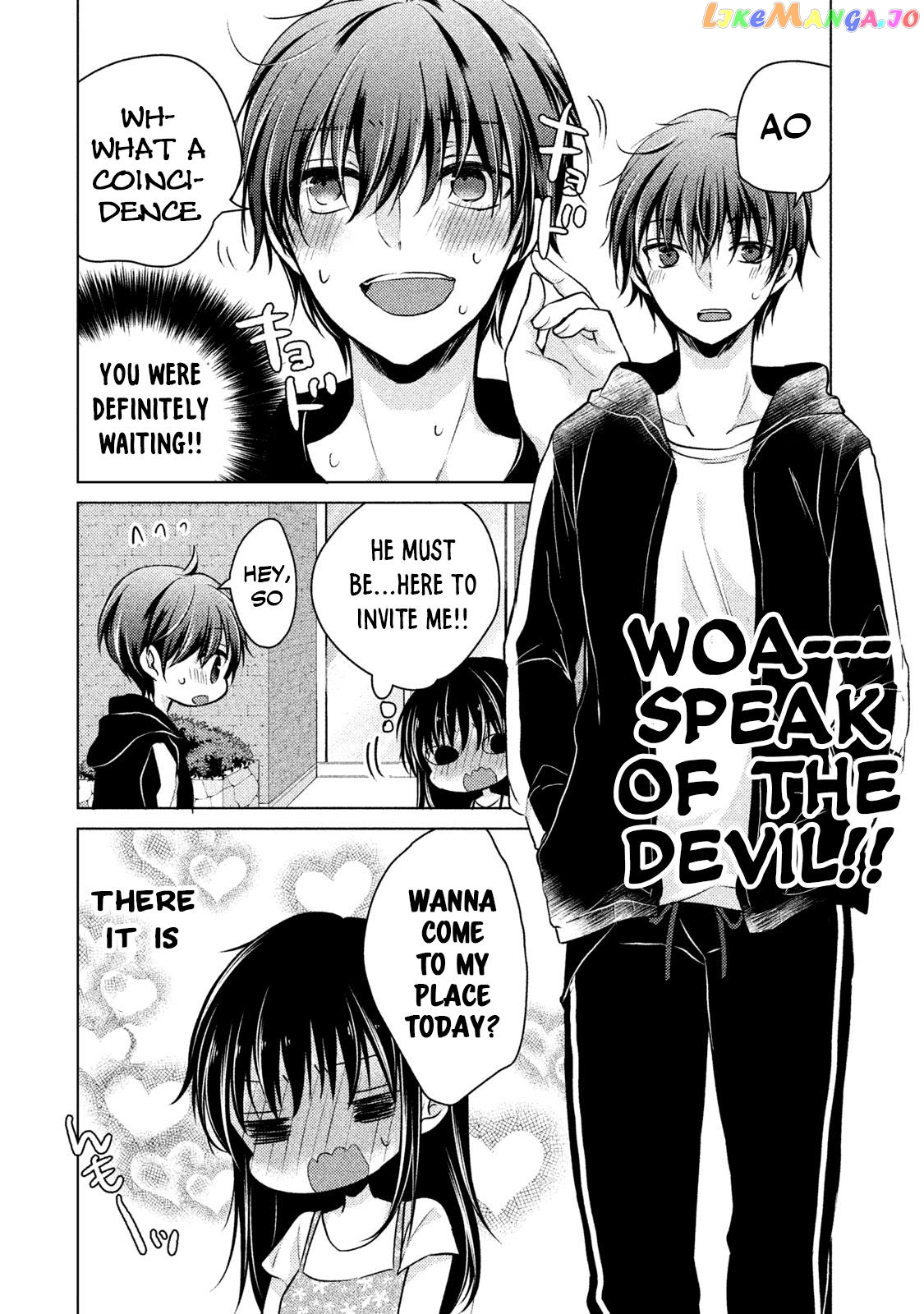 Midara Na Ao-Chan Wa Benkyou Ga Dekinai Otona-Hen chapter 8 - page 9