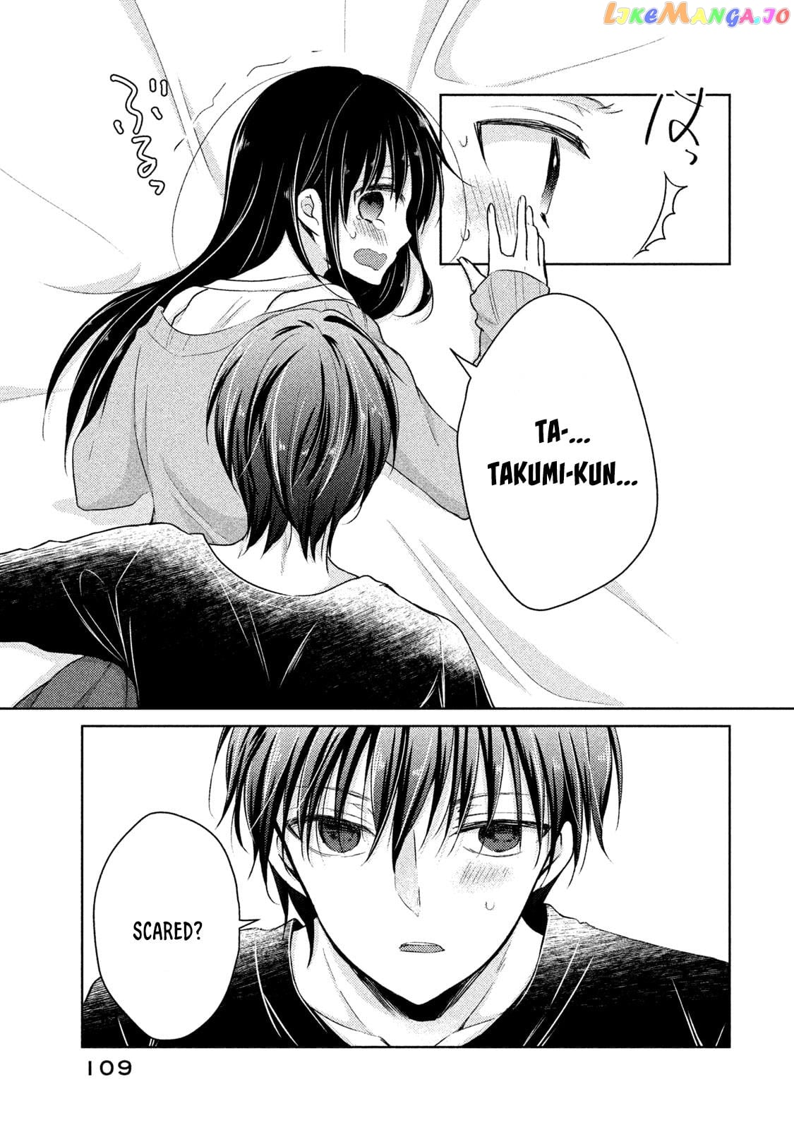 Midara Na Ao-Chan Wa Benkyou Ga Dekinai Otona-Hen chapter 9 - page 12