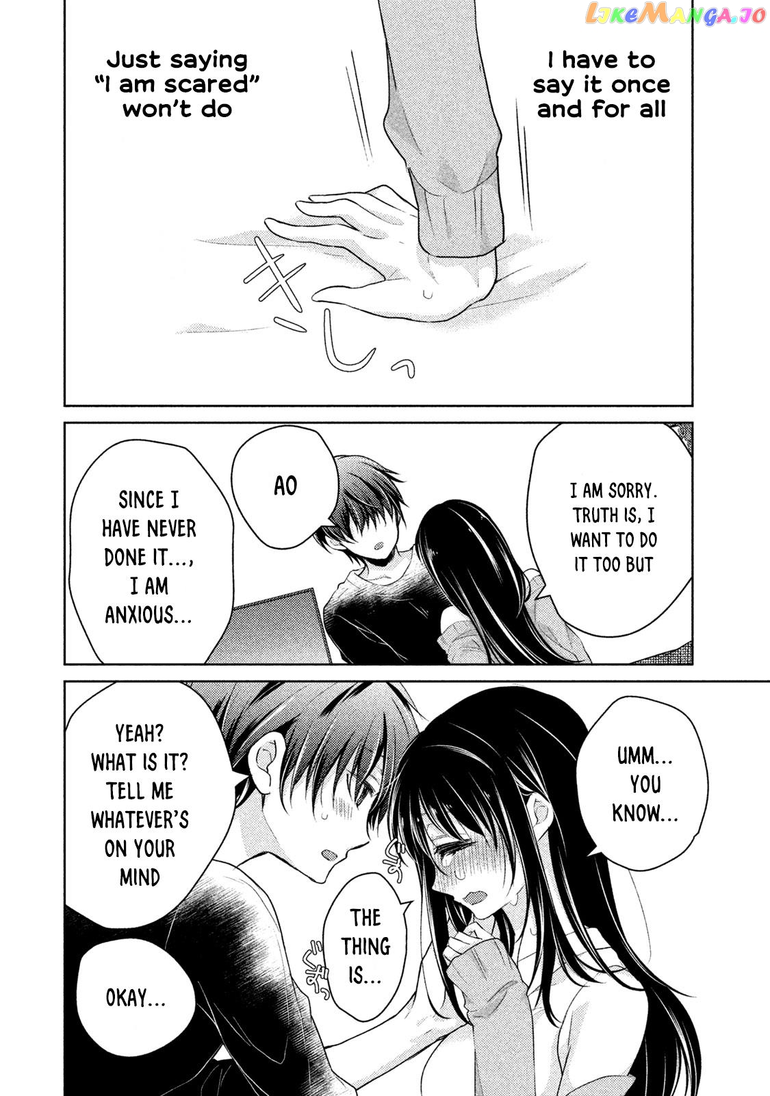 Midara Na Ao-Chan Wa Benkyou Ga Dekinai Otona-Hen chapter 9 - page 15