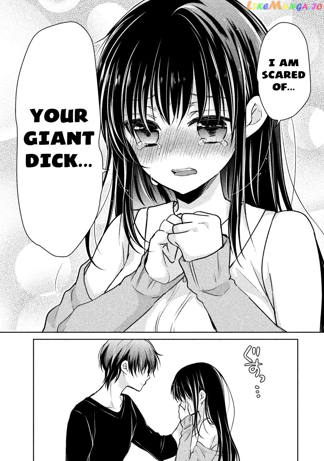 Midara Na Ao-Chan Wa Benkyou Ga Dekinai Otona-Hen chapter 9 - page 16