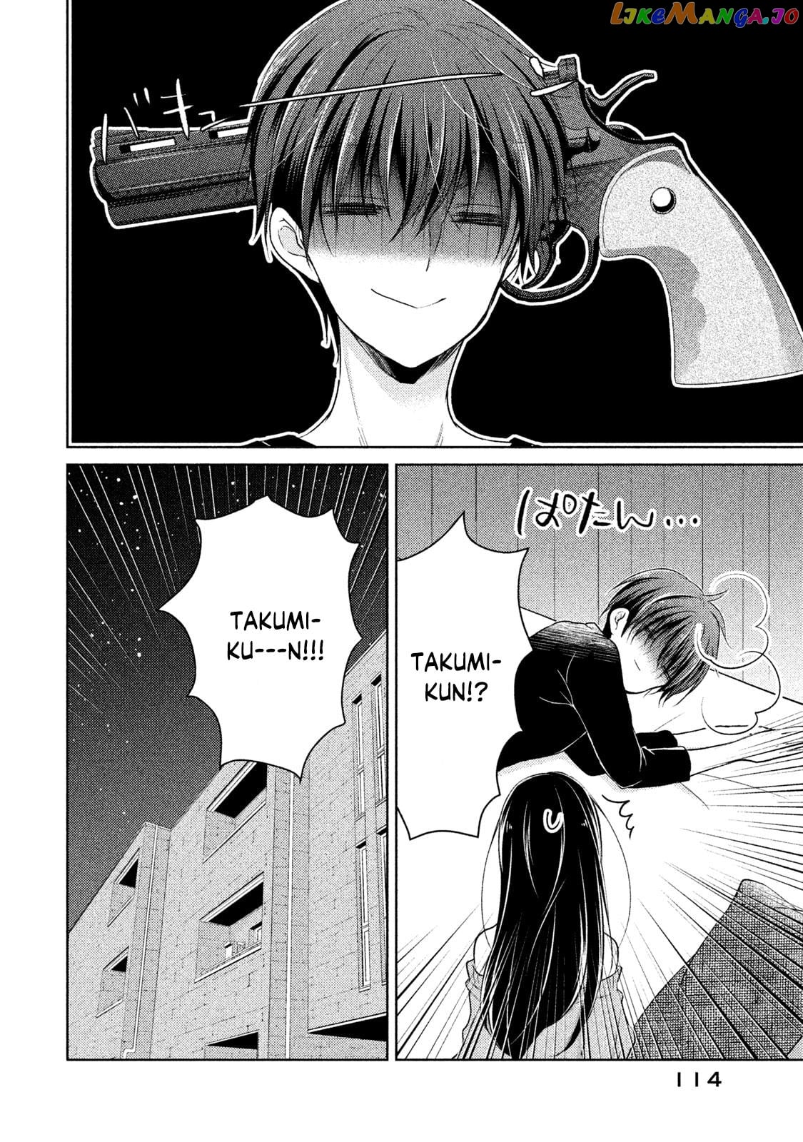 Midara Na Ao-Chan Wa Benkyou Ga Dekinai Otona-Hen chapter 9 - page 17