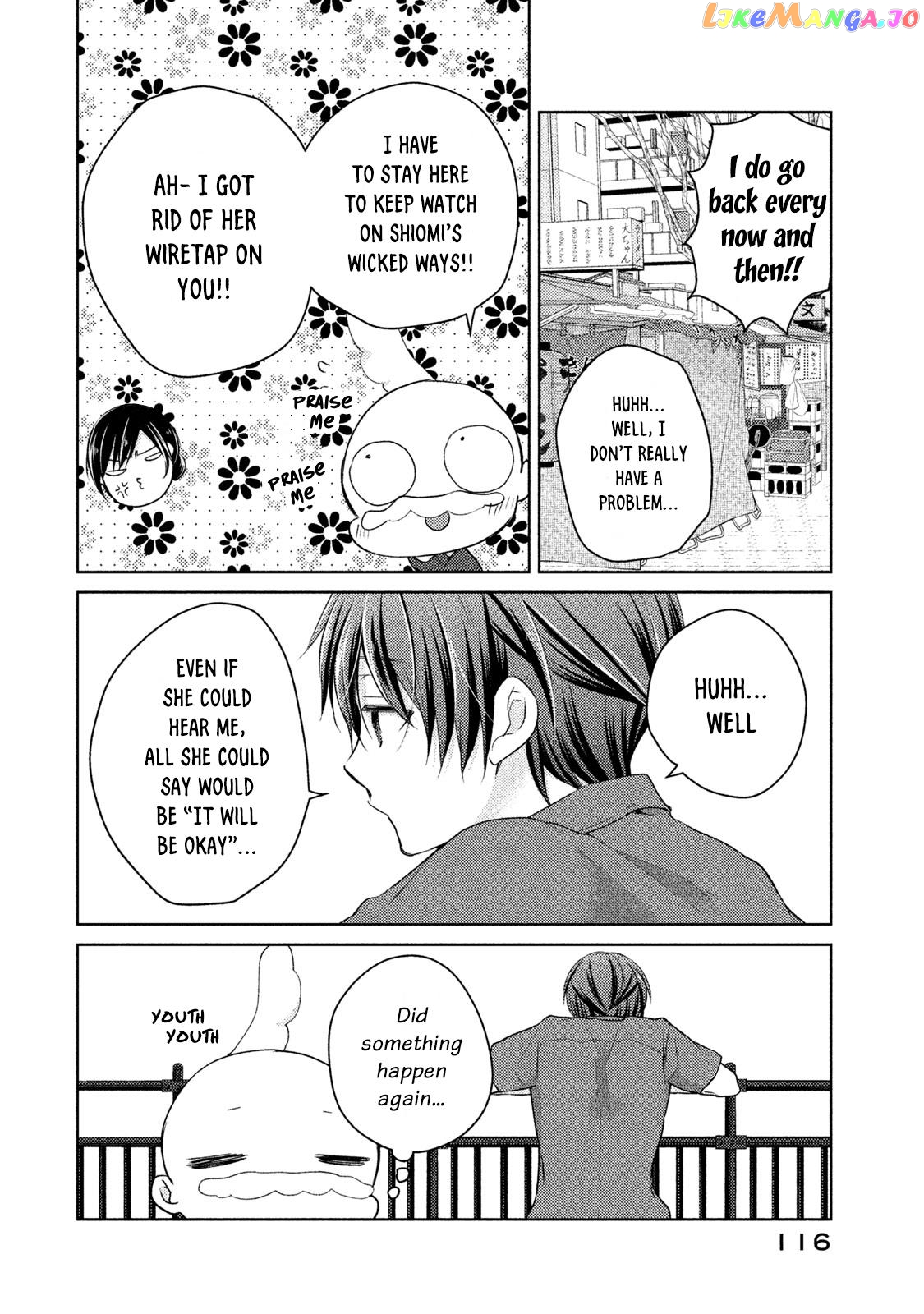 Midara Na Ao-Chan Wa Benkyou Ga Dekinai Otona-Hen chapter 9 - page 19