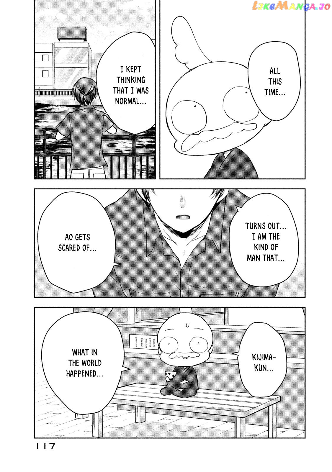 Midara Na Ao-Chan Wa Benkyou Ga Dekinai Otona-Hen chapter 9 - page 20