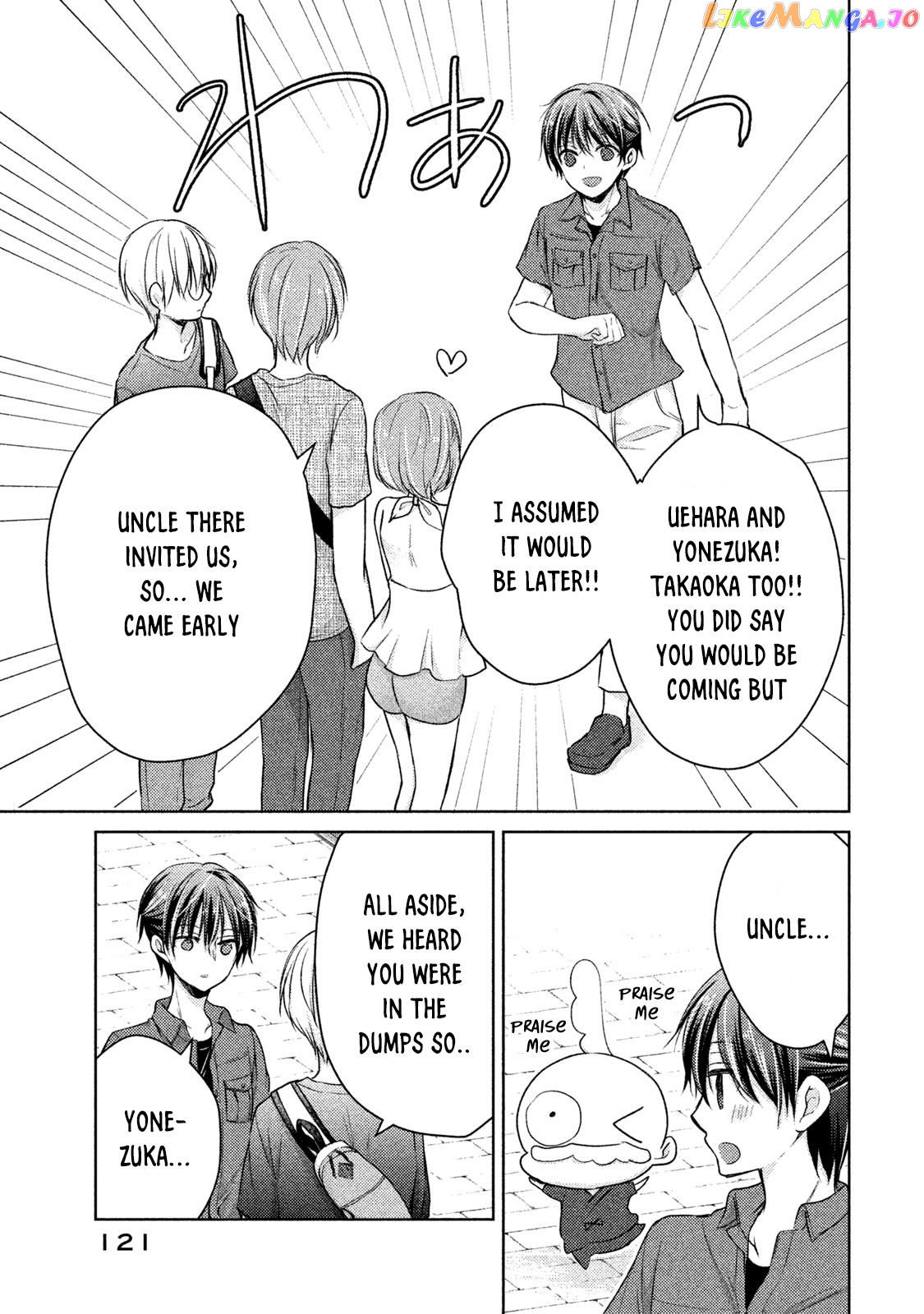 Midara Na Ao-Chan Wa Benkyou Ga Dekinai Otona-Hen chapter 9 - page 24