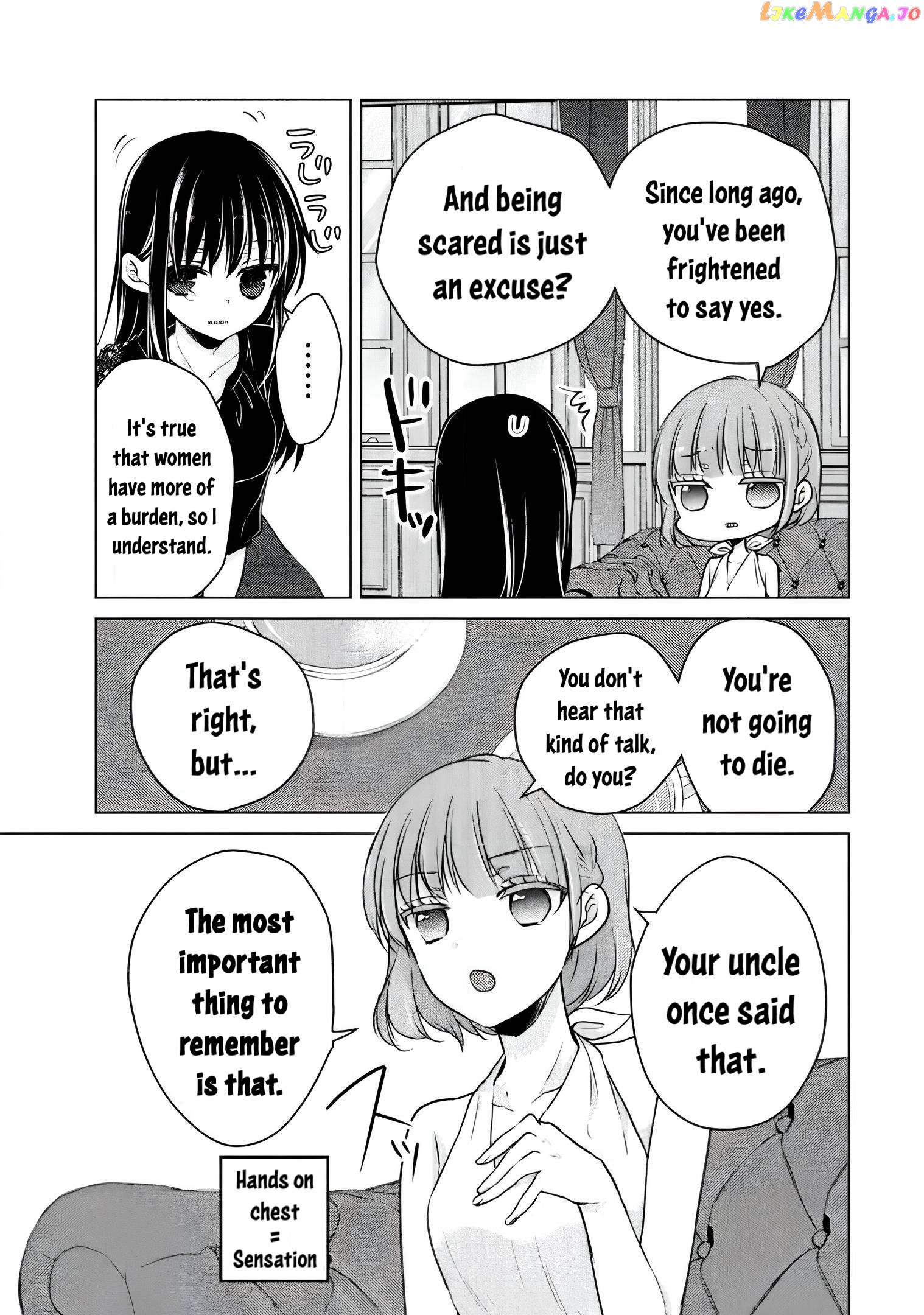 Midara Na Ao-Chan Wa Benkyou Ga Dekinai Otona-Hen chapter 10 - page 11