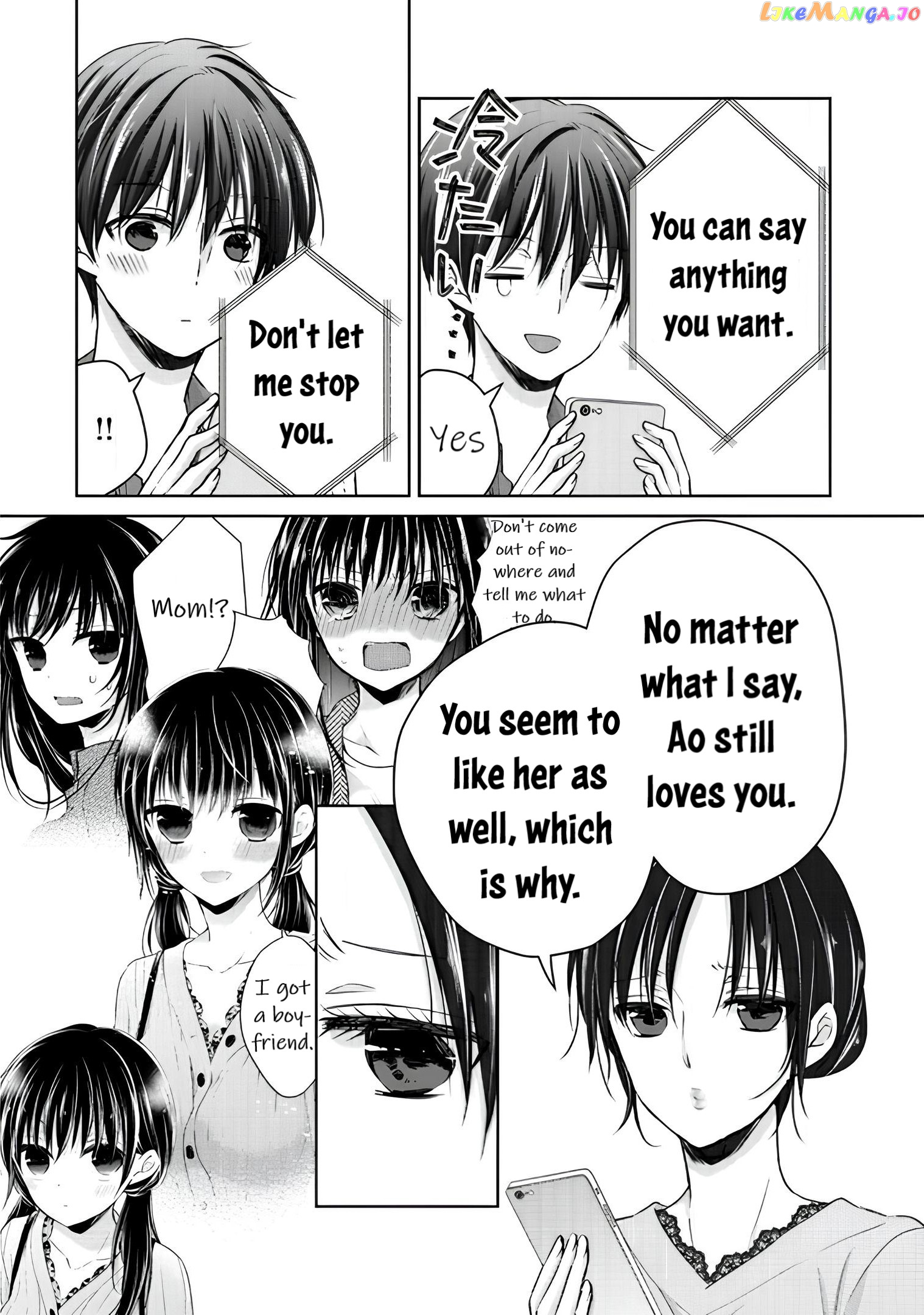 Midara Na Ao-Chan Wa Benkyou Ga Dekinai Otona-Hen chapter 11 - page 15