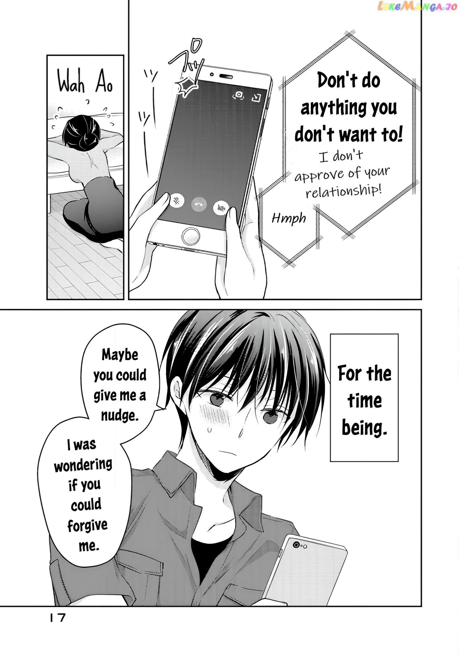 Midara Na Ao-Chan Wa Benkyou Ga Dekinai Otona-Hen chapter 11 - page 16
