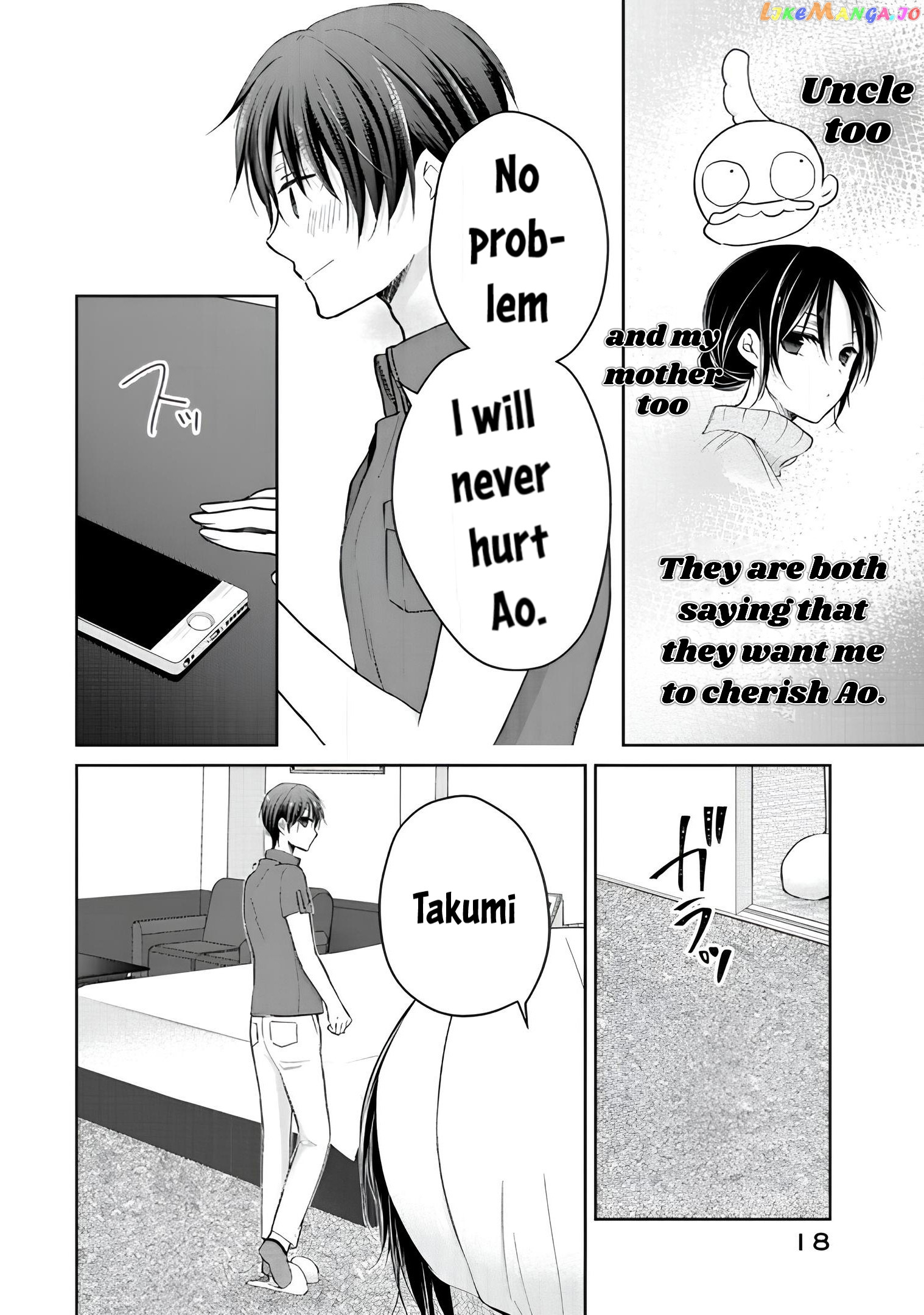 Midara Na Ao-Chan Wa Benkyou Ga Dekinai Otona-Hen chapter 11 - page 17