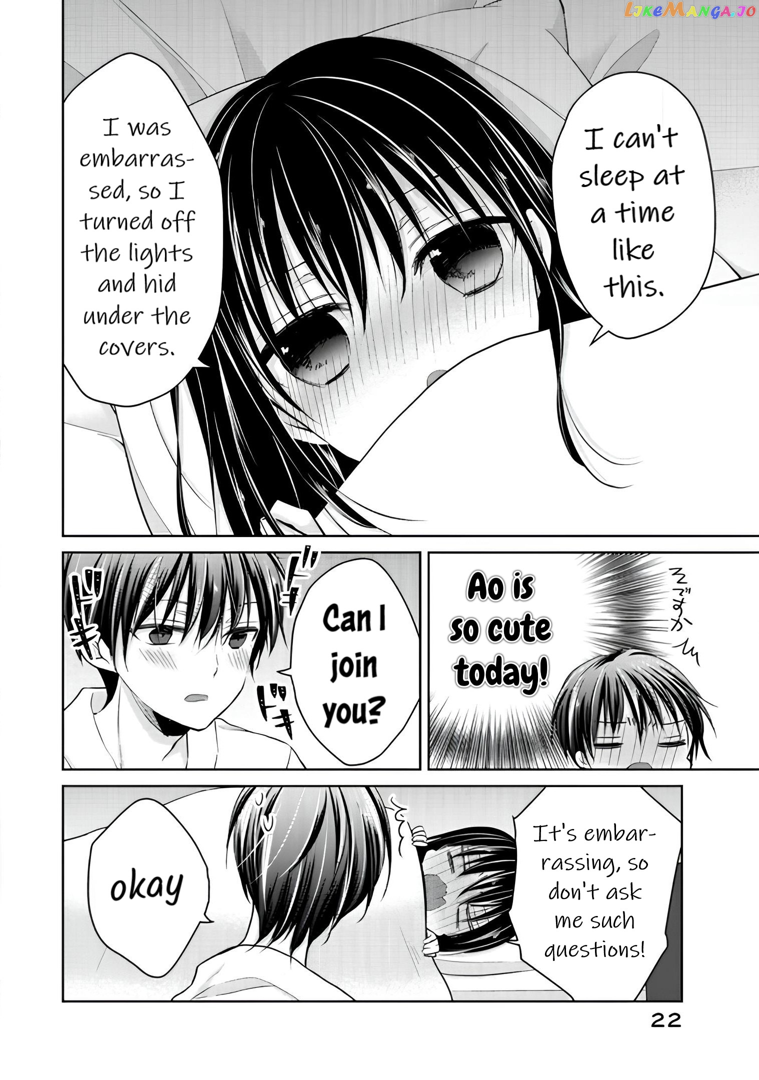 Midara Na Ao-Chan Wa Benkyou Ga Dekinai Otona-Hen chapter 11 - page 21