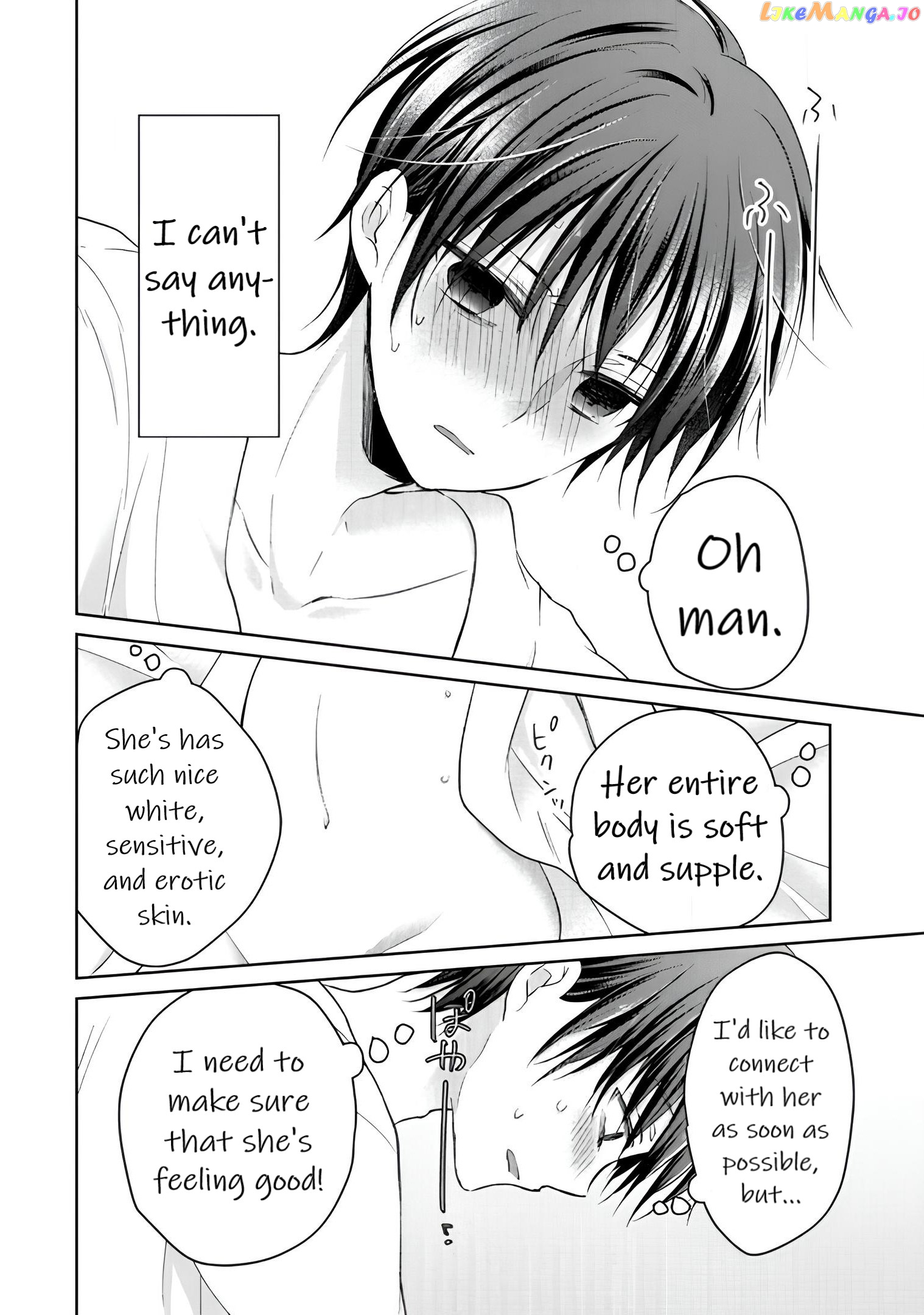 Midara Na Ao-Chan Wa Benkyou Ga Dekinai Otona-Hen chapter 11 - page 27