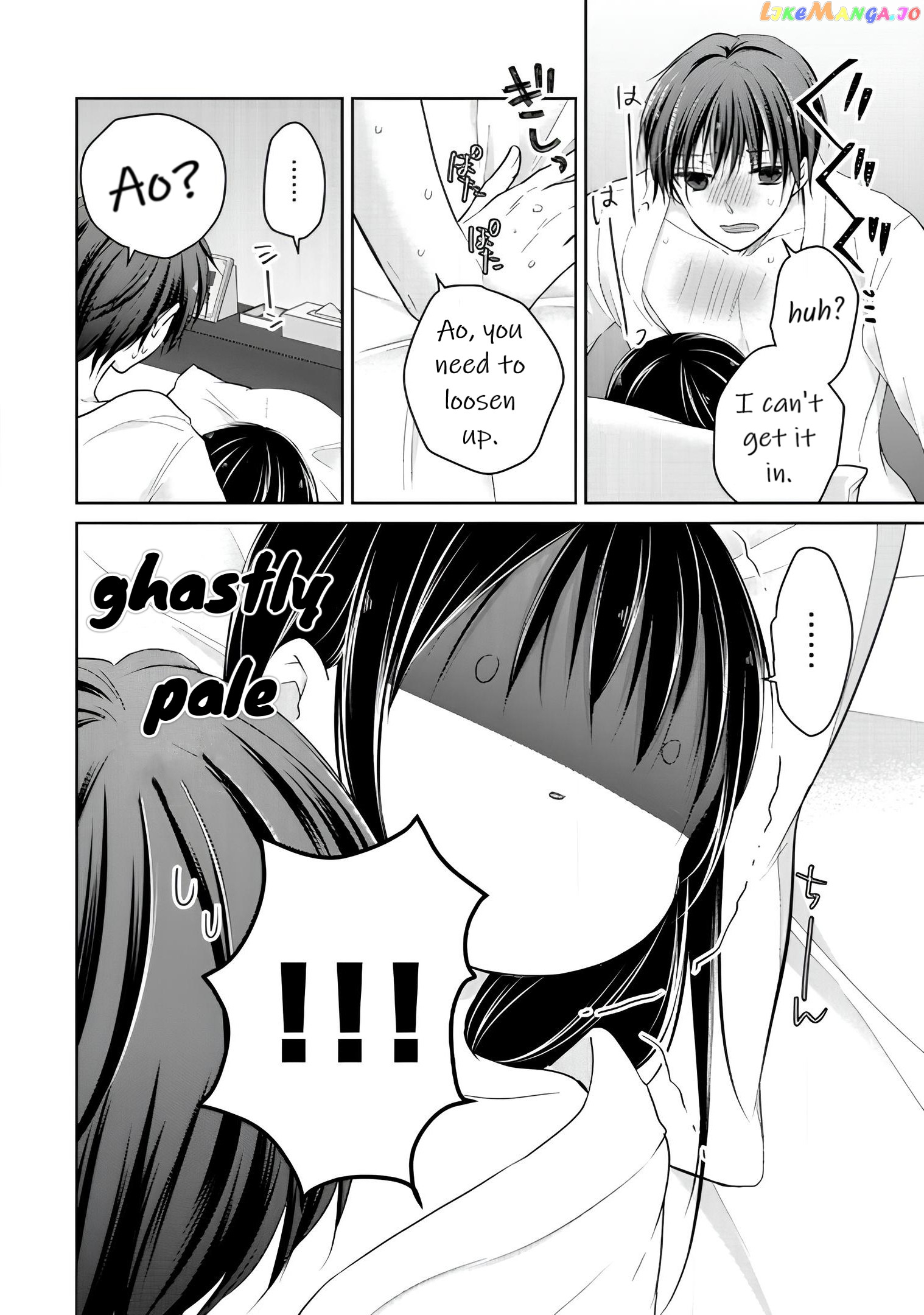 Midara Na Ao-Chan Wa Benkyou Ga Dekinai Otona-Hen chapter 11 - page 29