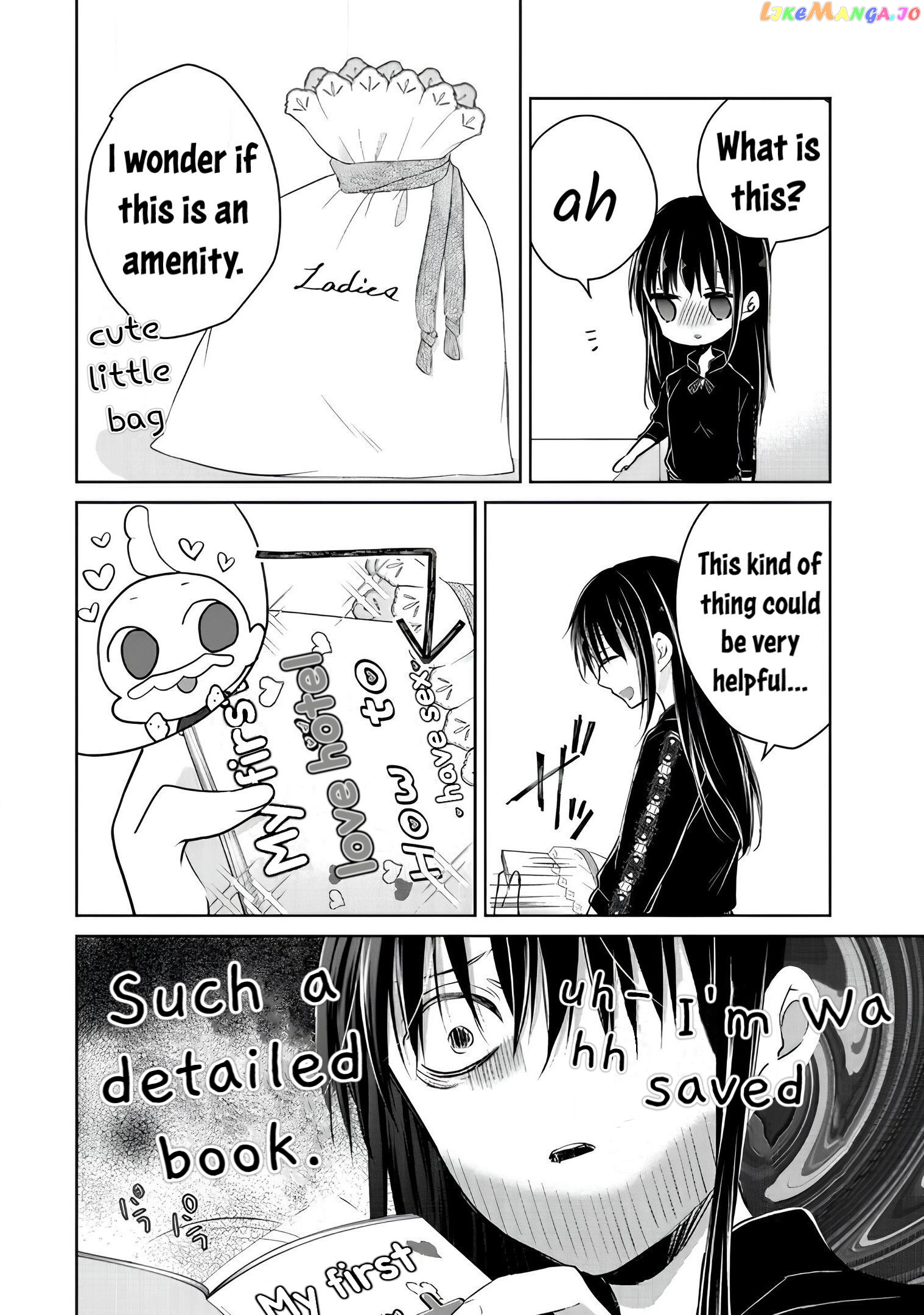 Midara Na Ao-Chan Wa Benkyou Ga Dekinai Otona-Hen chapter 11 - page 5