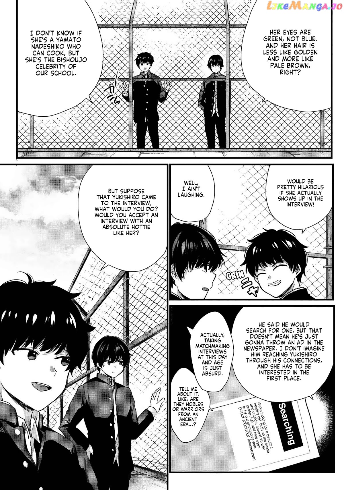 Omiai Shitakunakatta Node, Murinandai Na Jouken Wo Tsuketara Doukyuusei Ga Kita Ken Ni Tsuite chapter 1 - page 10