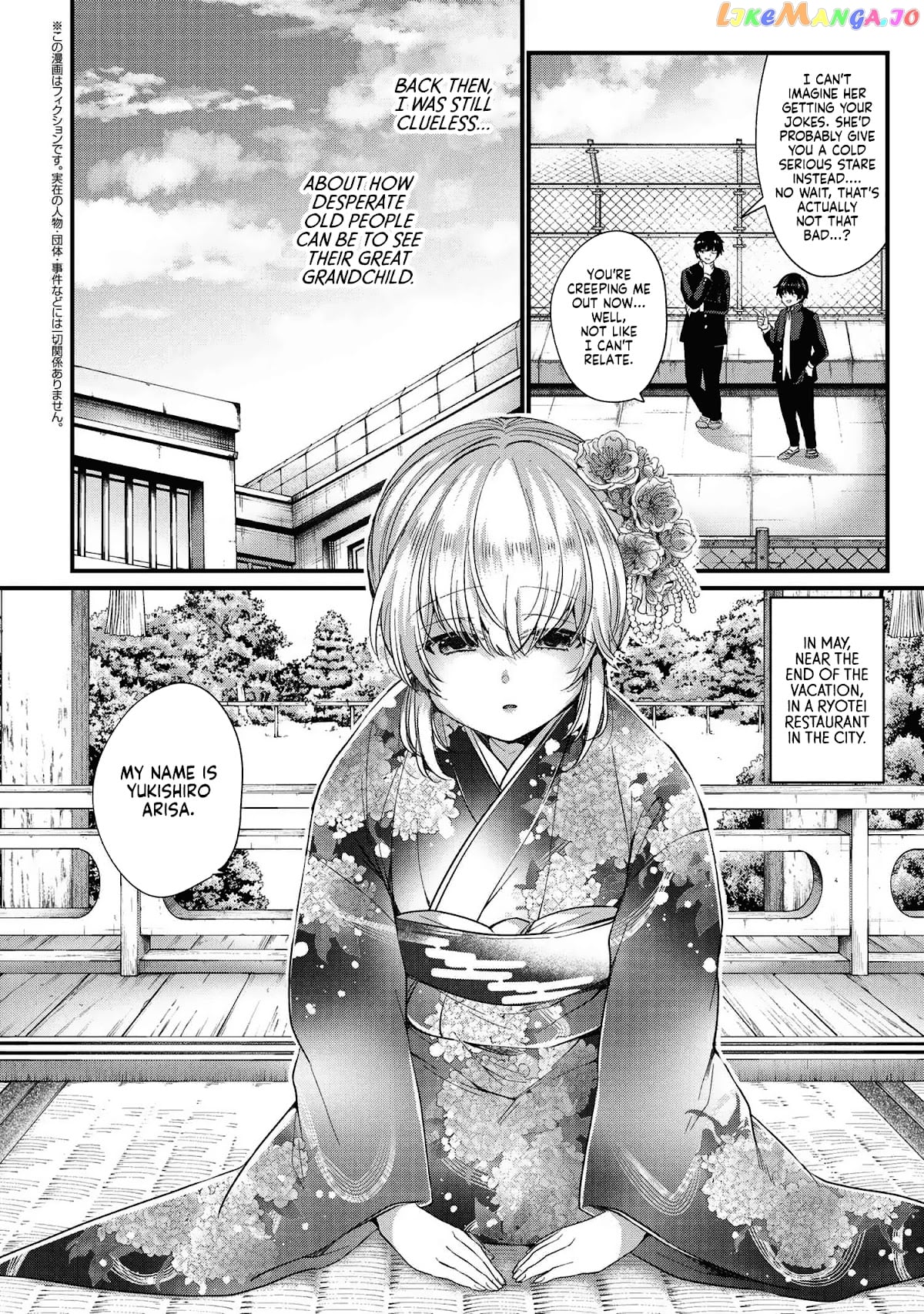 Omiai Shitakunakatta Node, Murinandai Na Jouken Wo Tsuketara Doukyuusei Ga Kita Ken Ni Tsuite chapter 1 - page 12