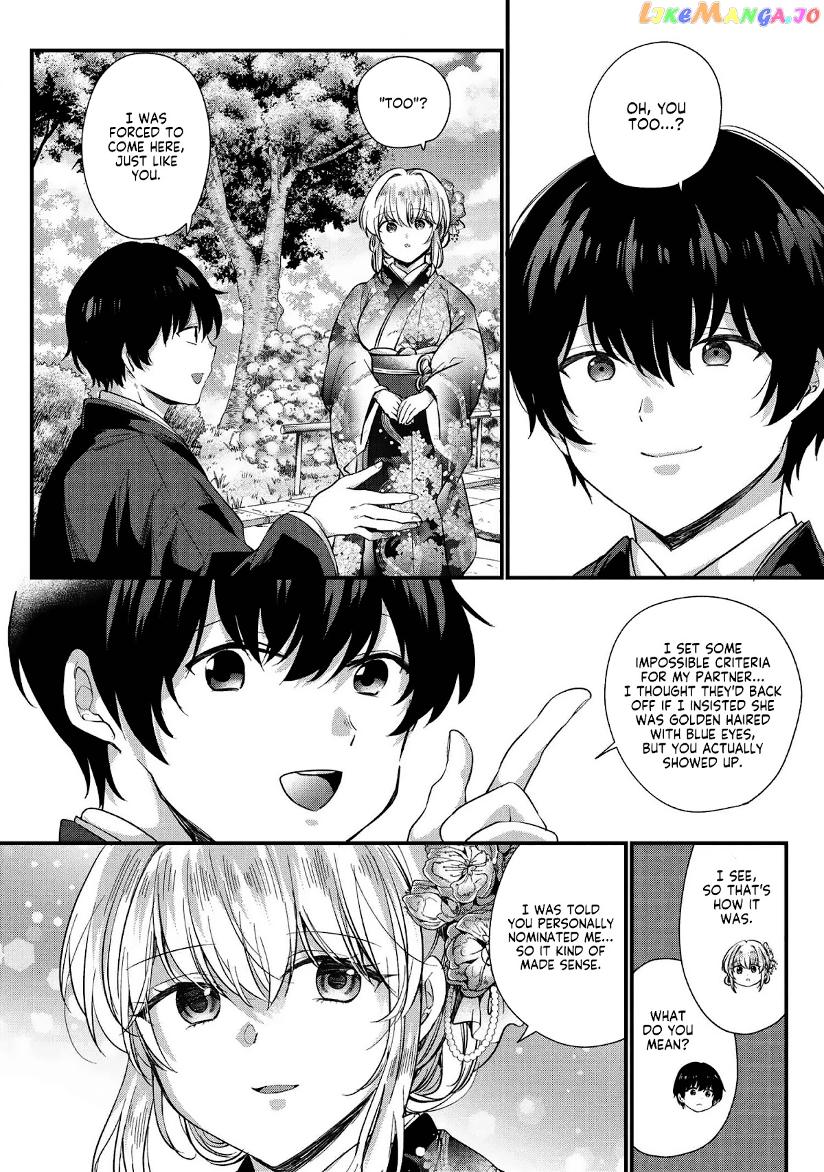 Omiai Shitakunakatta Node, Murinandai Na Jouken Wo Tsuketara Doukyuusei Ga Kita Ken Ni Tsuite chapter 1 - page 16