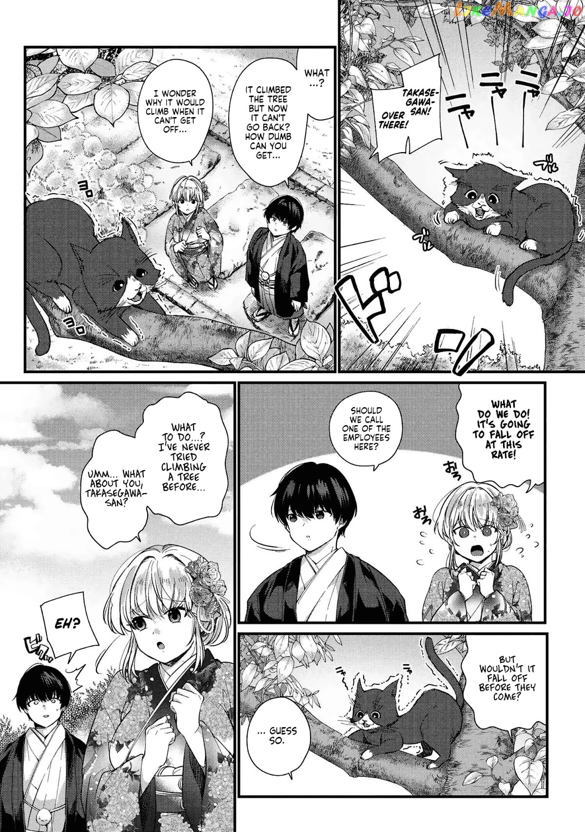 Omiai Shitakunakatta Node, Murinandai Na Jouken Wo Tsuketara Doukyuusei Ga Kita Ken Ni Tsuite chapter 1 - page 19
