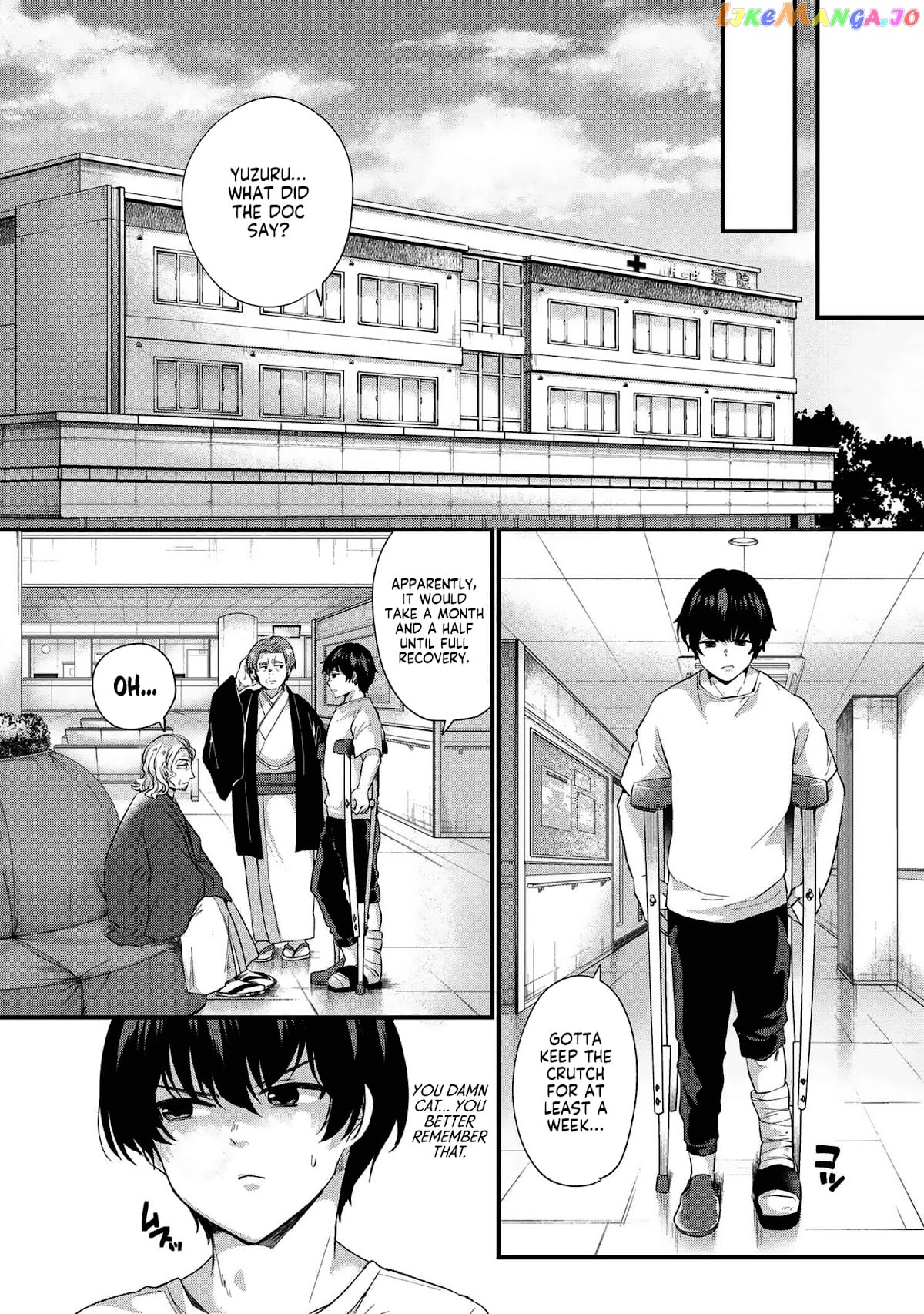 Omiai Shitakunakatta Node, Murinandai Na Jouken Wo Tsuketara Doukyuusei Ga Kita Ken Ni Tsuite chapter 1 - page 23