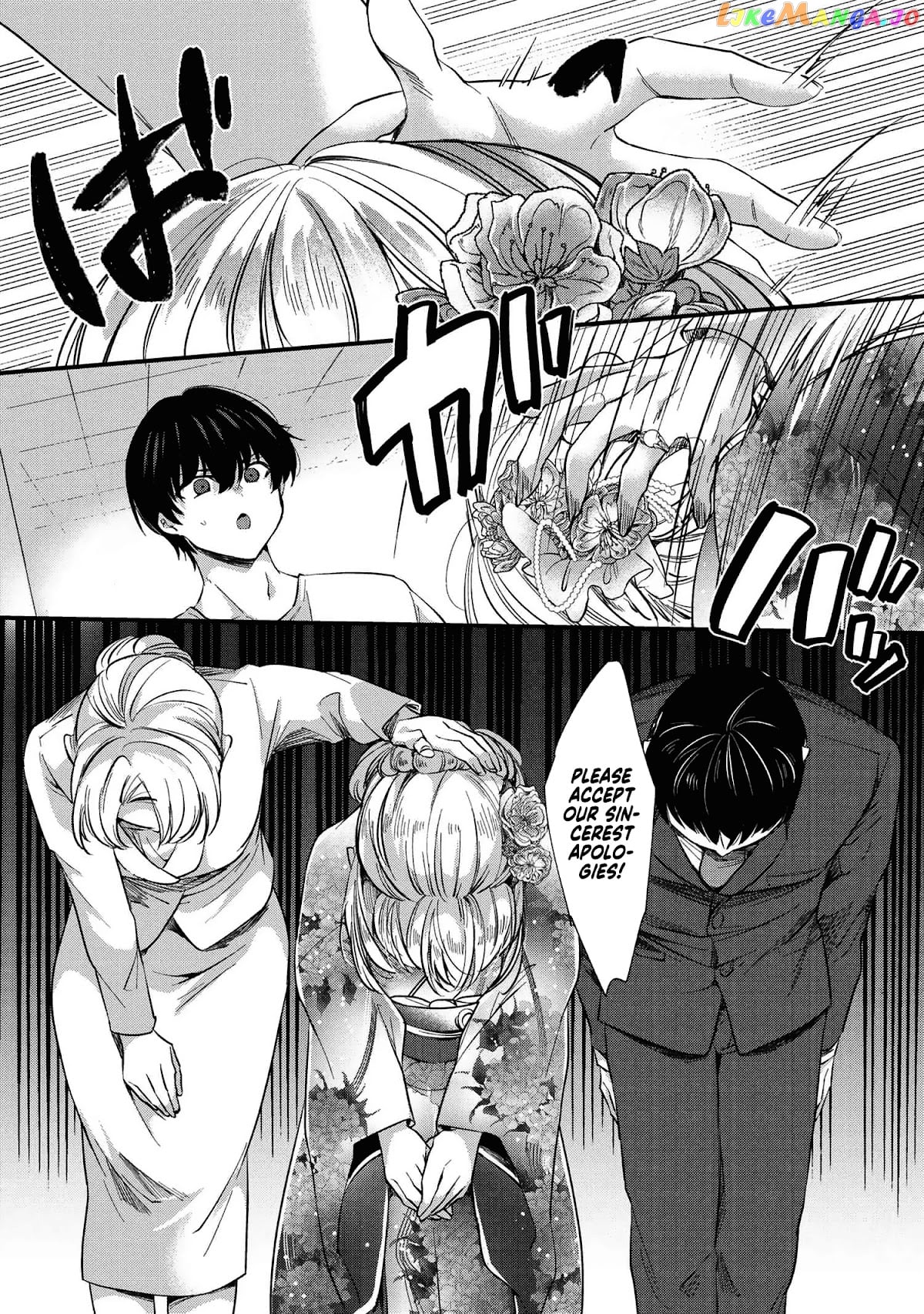 Omiai Shitakunakatta Node, Murinandai Na Jouken Wo Tsuketara Doukyuusei Ga Kita Ken Ni Tsuite chapter 1 - page 25