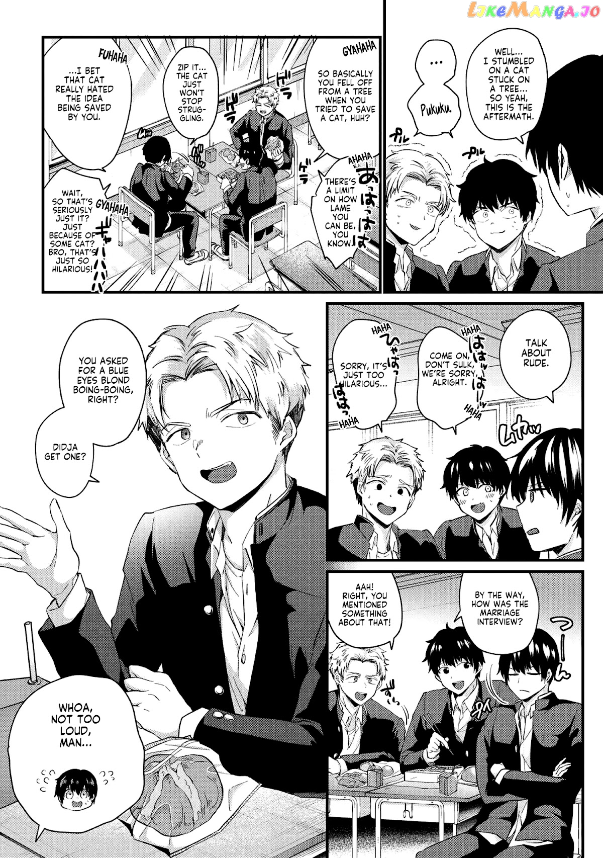 Omiai Shitakunakatta Node, Murinandai Na Jouken Wo Tsuketara Doukyuusei Ga Kita Ken Ni Tsuite chapter 2 - page 12