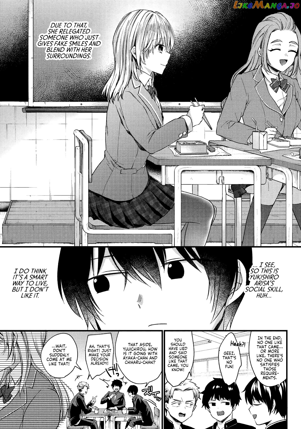 Omiai Shitakunakatta Node, Murinandai Na Jouken Wo Tsuketara Doukyuusei Ga Kita Ken Ni Tsuite chapter 2 - page 15