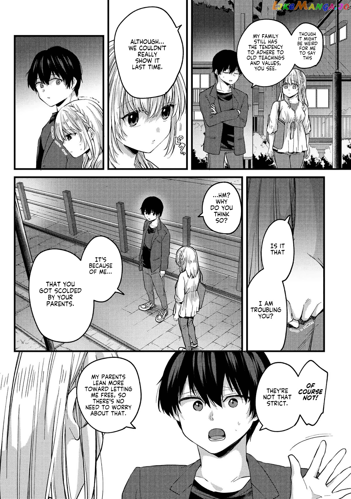 Omiai Shitakunakatta Node, Murinandai Na Jouken Wo Tsuketara Doukyuusei Ga Kita Ken Ni Tsuite chapter 4 - page 15