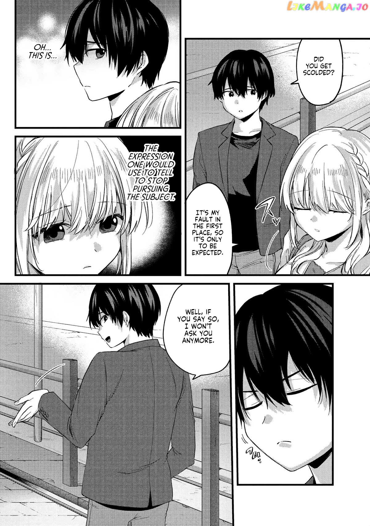 Omiai Shitakunakatta Node, Murinandai Na Jouken Wo Tsuketara Doukyuusei Ga Kita Ken Ni Tsuite chapter 4 - page 17