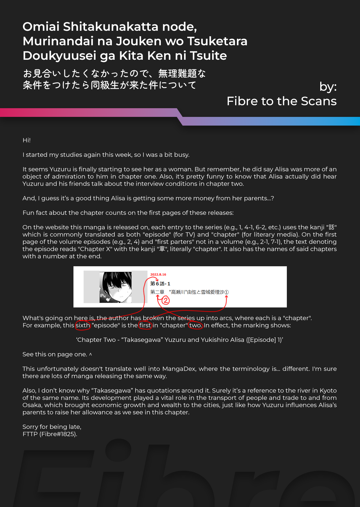 Omiai Shitakunakatta Node, Murinandai Na Jouken Wo Tsuketara Doukyuusei Ga Kita Ken Ni Tsuite chapter 6.1 - page 15
