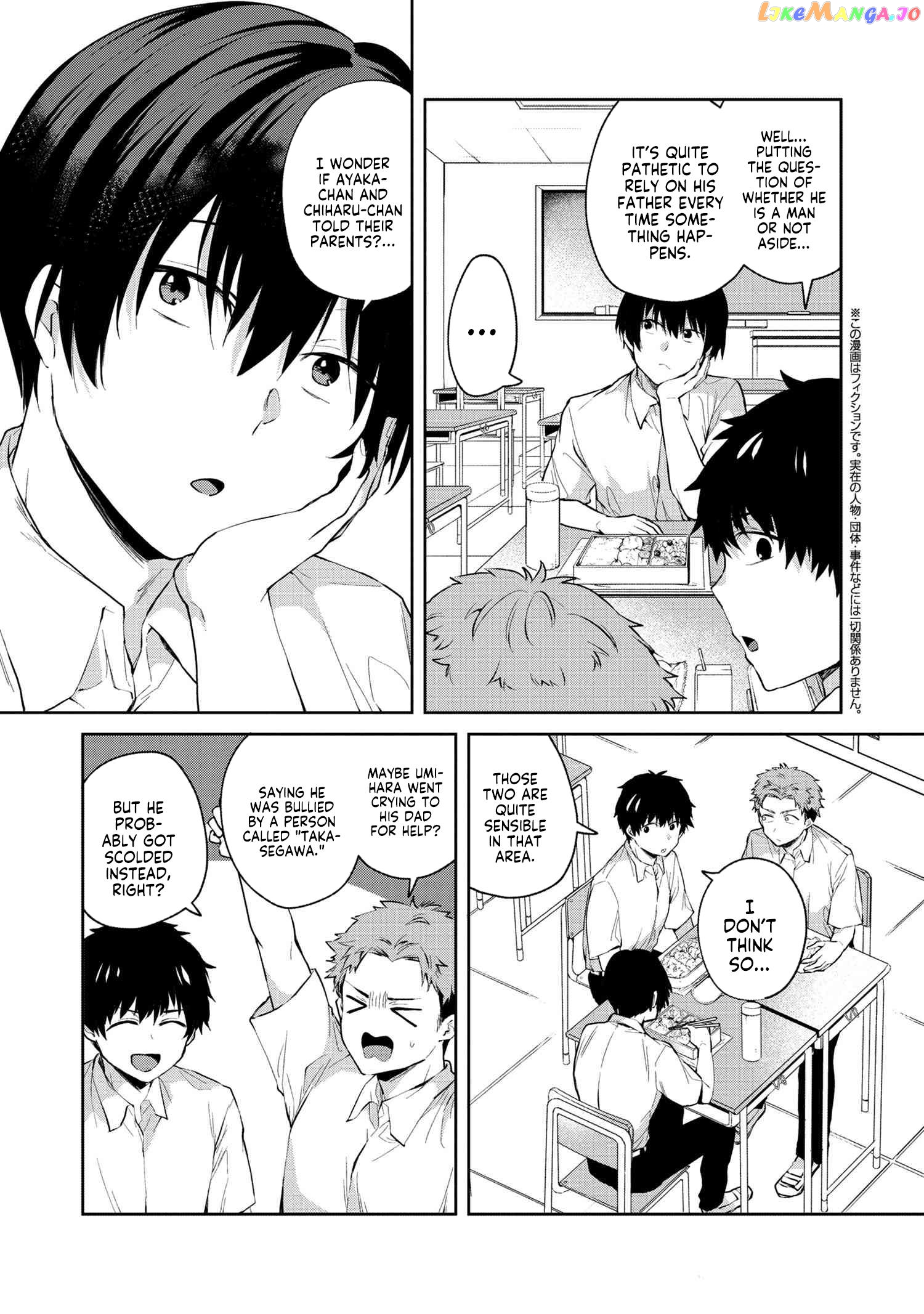 Omiai Shitakunakatta Node, Murinandai Na Jouken Wo Tsuketara Doukyuusei Ga Kita Ken Ni Tsuite chapter 8.1 - page 6