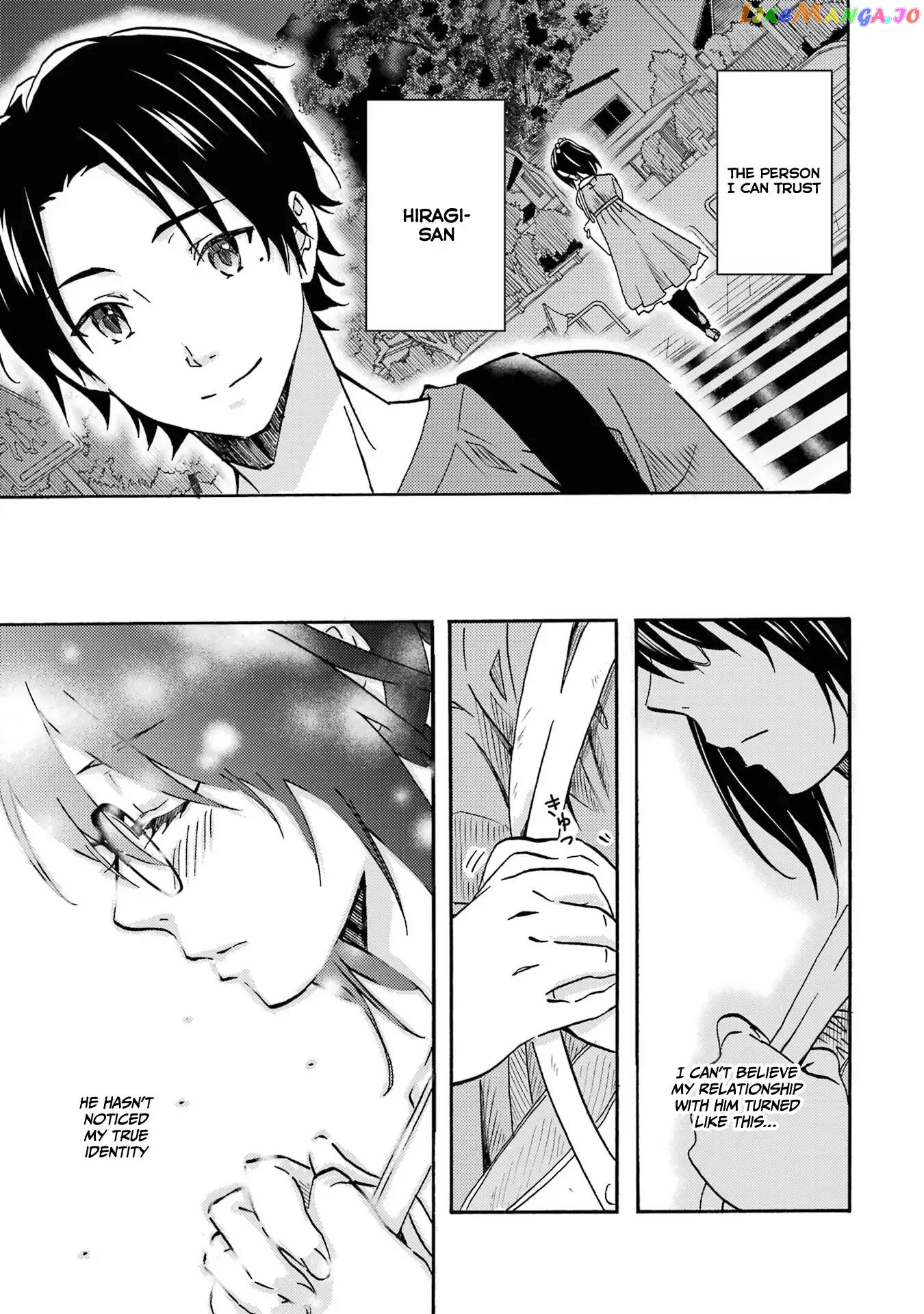 Ore Wa Shiranai Uchi Ni Gakkou Ichi No Bishoujo Wo Kudoite Itarashii chapter 1.1 - page 12