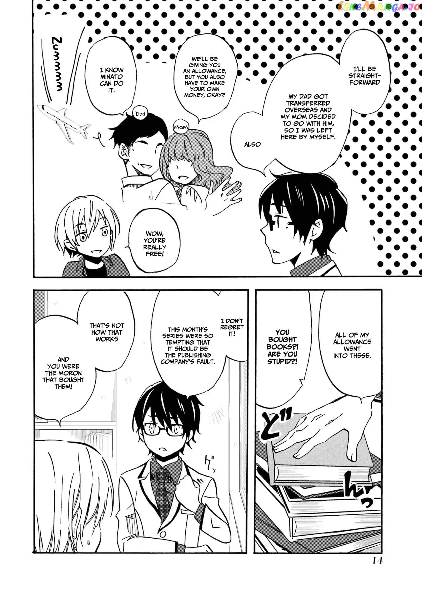 Ore Wa Shiranai Uchi Ni Gakkou Ichi No Bishoujo Wo Kudoite Itarashii chapter 1.1 - page 16