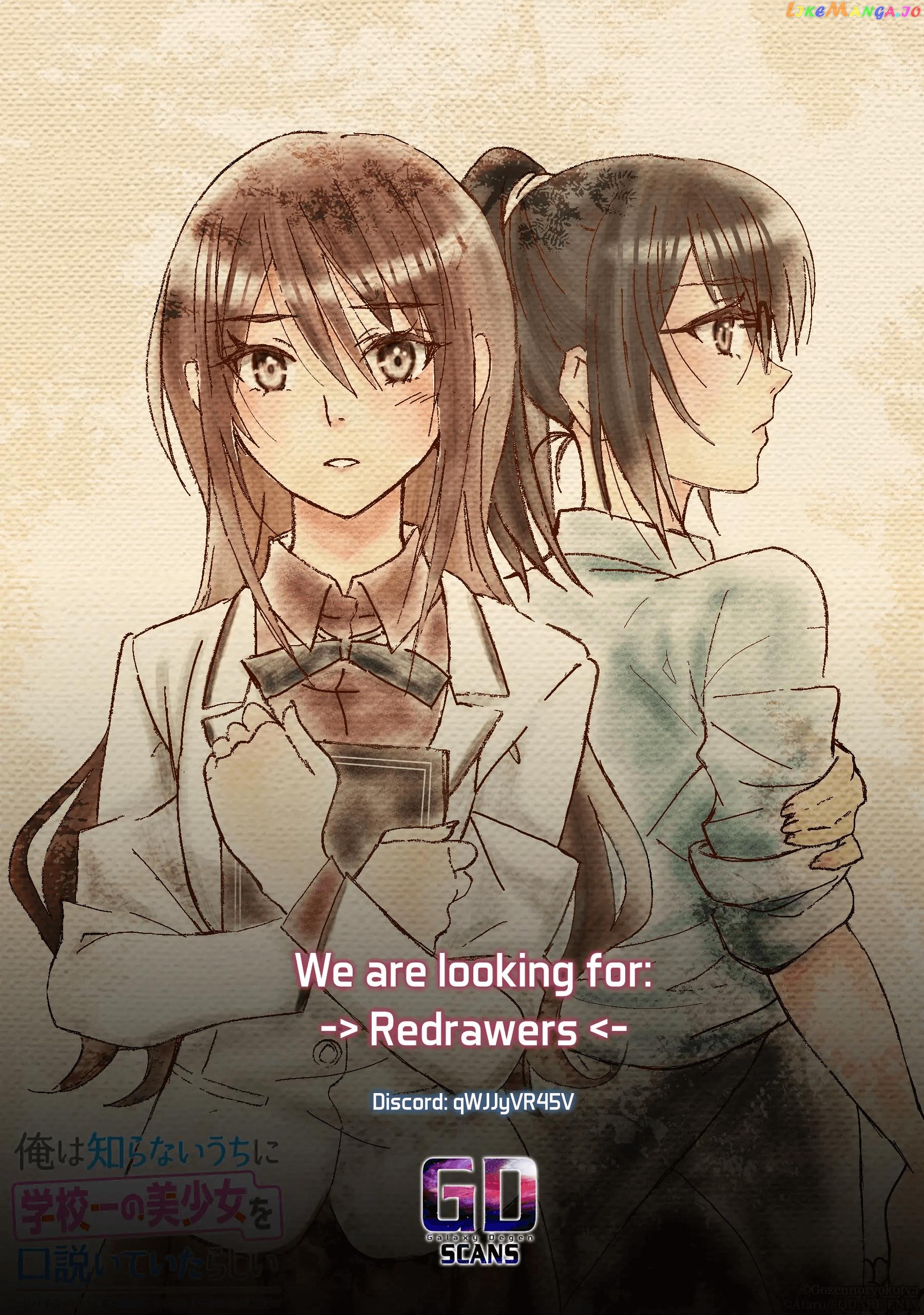 Ore Wa Shiranai Uchi Ni Gakkou Ichi No Bishoujo Wo Kudoite Itarashii chapter 1.1 - page 29