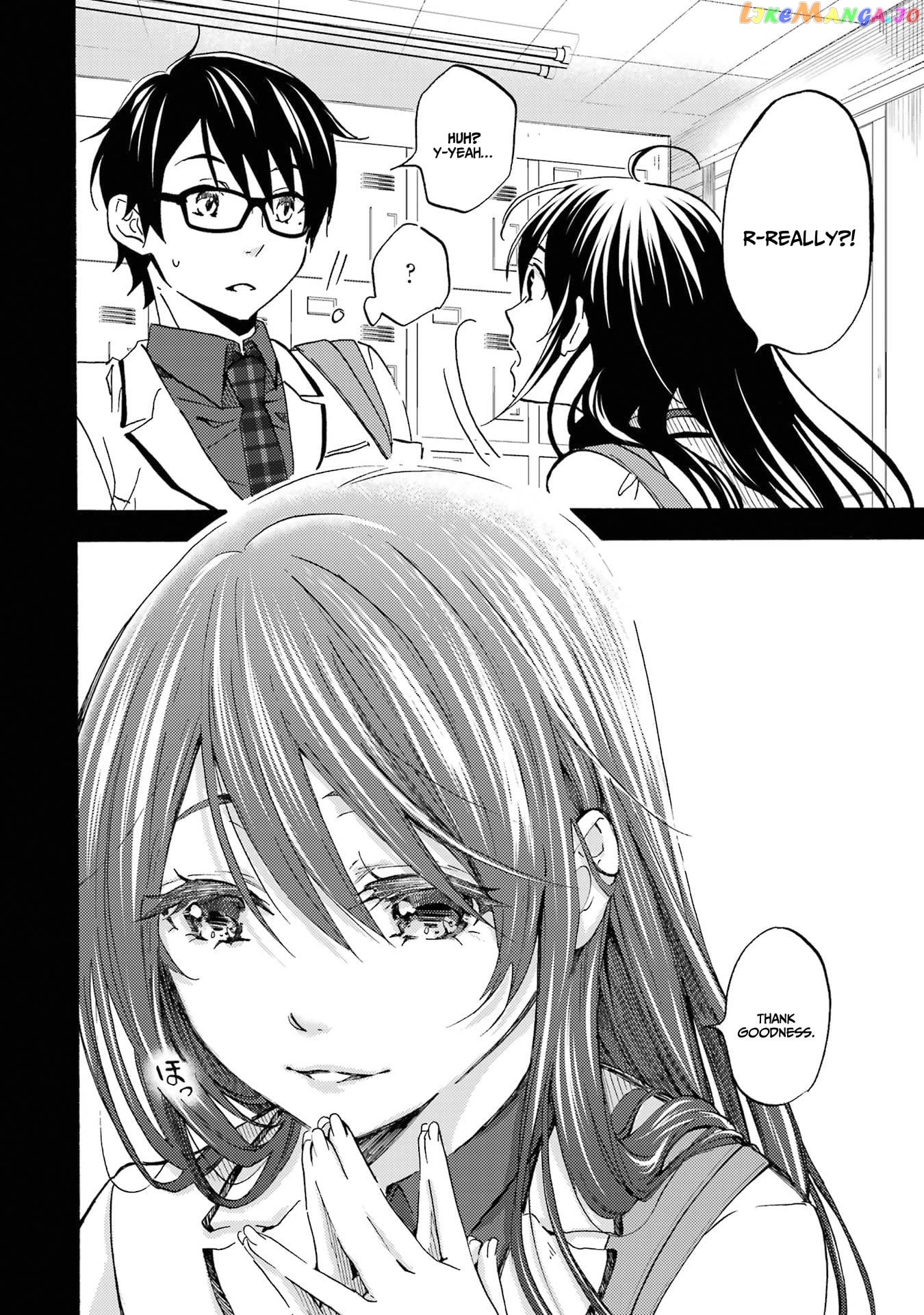 Ore Wa Shiranai Uchi Ni Gakkou Ichi No Bishoujo Wo Kudoite Itarashii chapter 2 - page 12